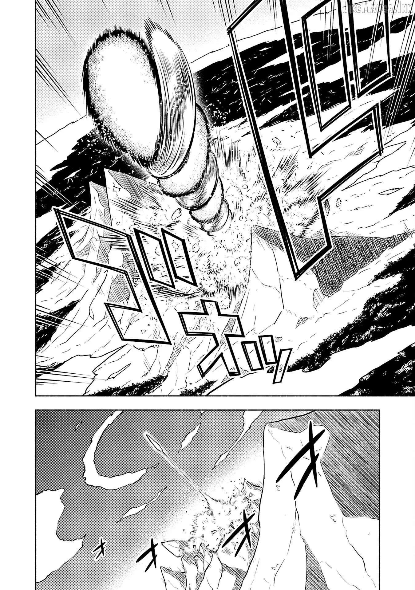 Read Kono Sekai de Ore dake ga chapter 13 image 25 on Lezhin