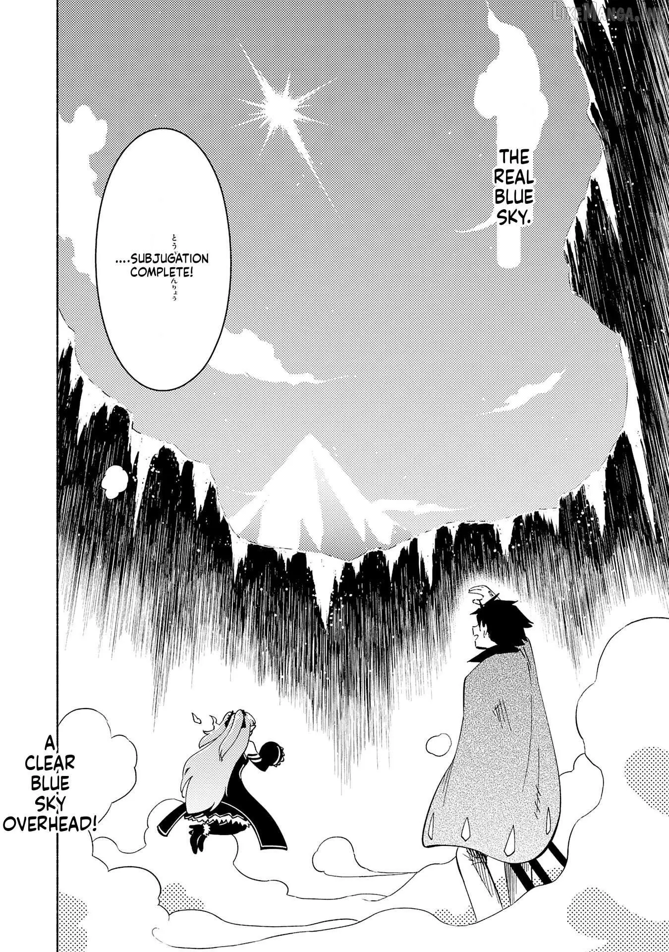 Read Kono Sekai de Ore dake ga chapter 13 image 27 on Lezhin