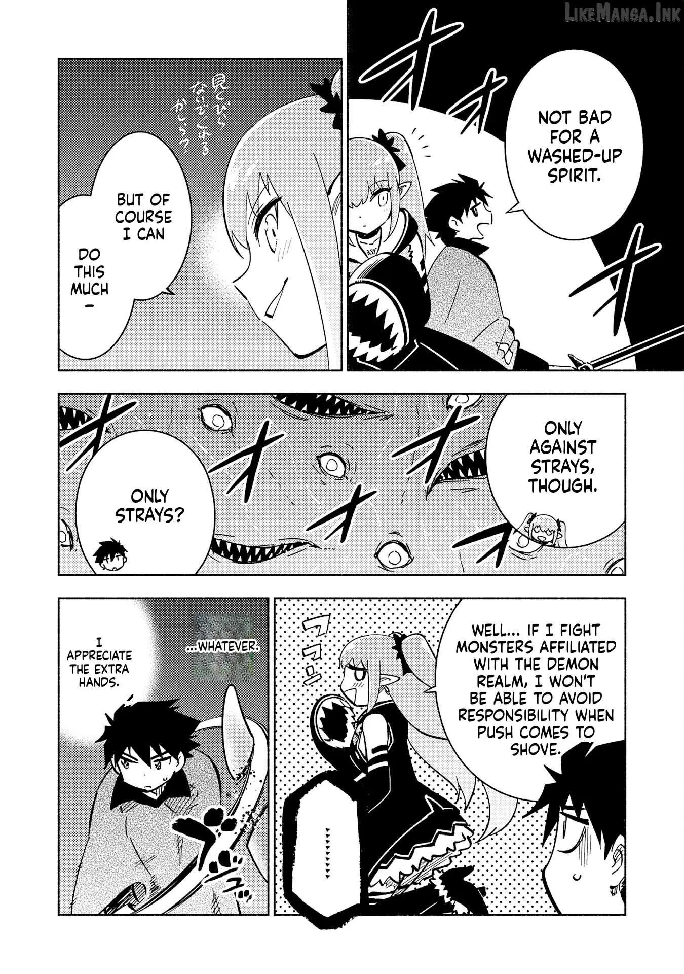 Read Kono Sekai de Ore dake ga chapter 13 image 3 on Lezhin