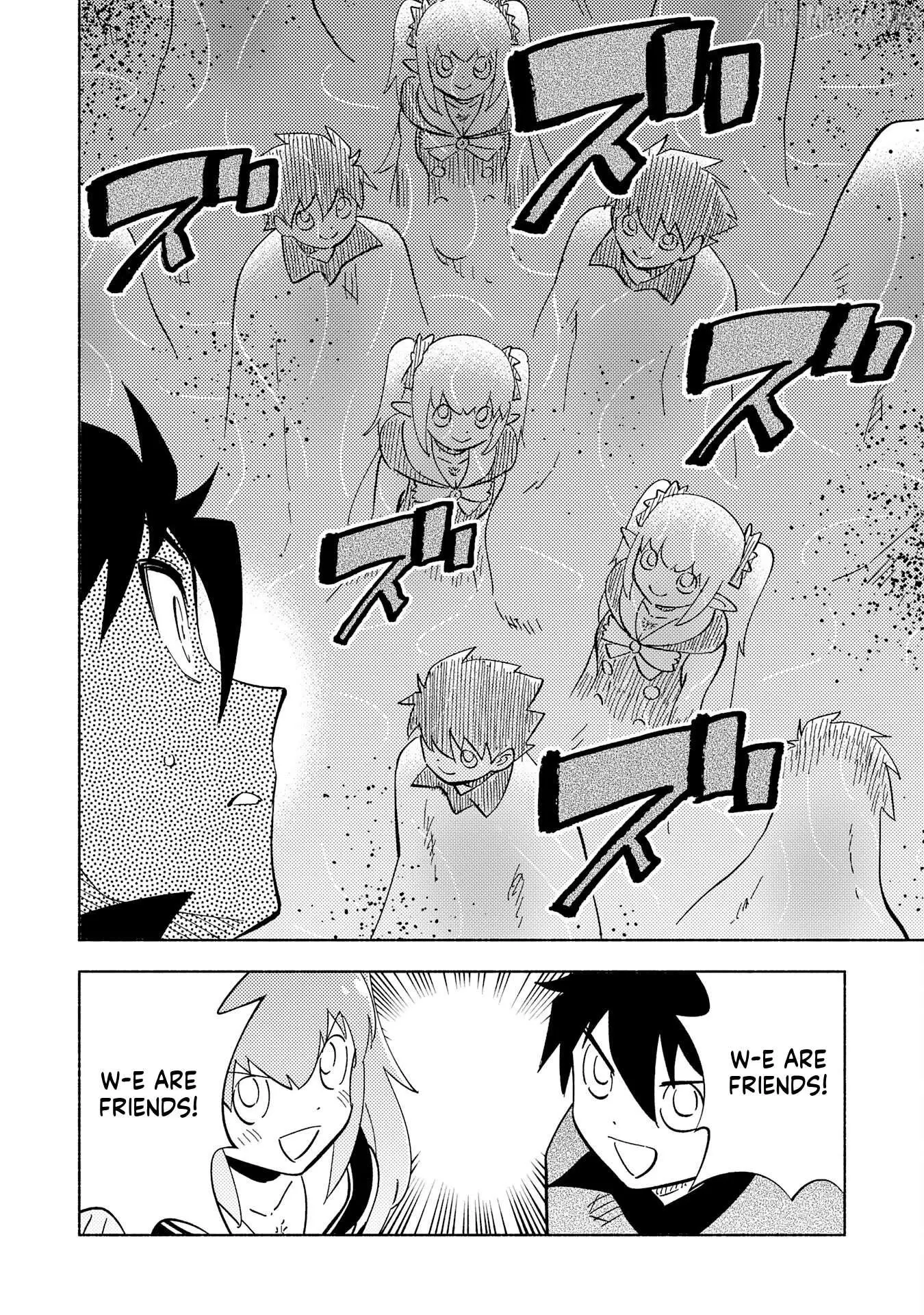 Read Kono Sekai de Ore dake ga chapter 13 image 7 on Lezhin