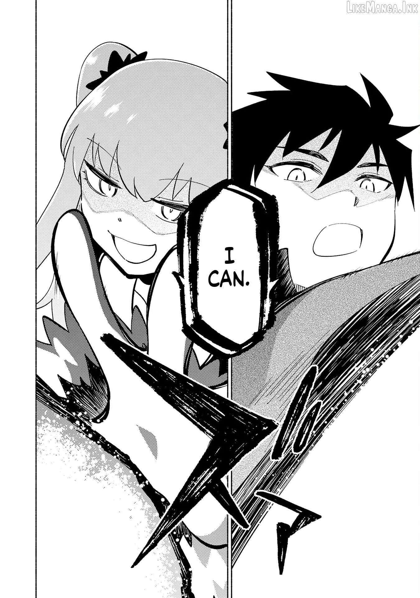 Read Kono Sekai de Ore dake ga chapter 13 image 9 on Lezhin