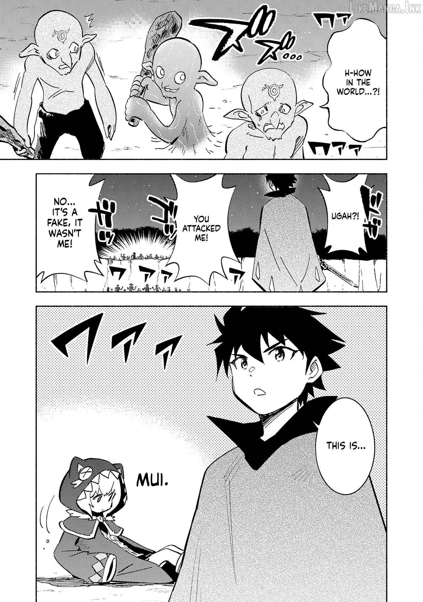Read Kono Sekai de Ore dake ga chapter 15 image 14 on Lezhin
