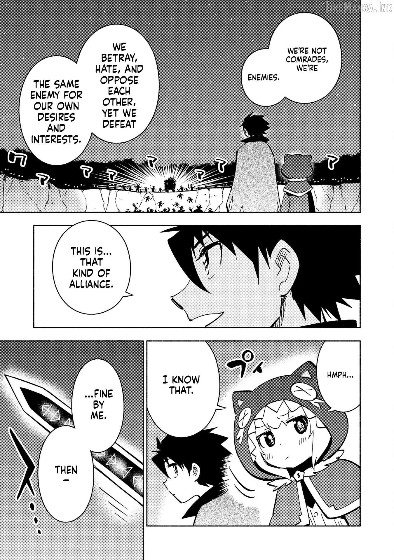 Read Kono Sekai de Ore dake ga chapter 15 image 16 on Lezhin