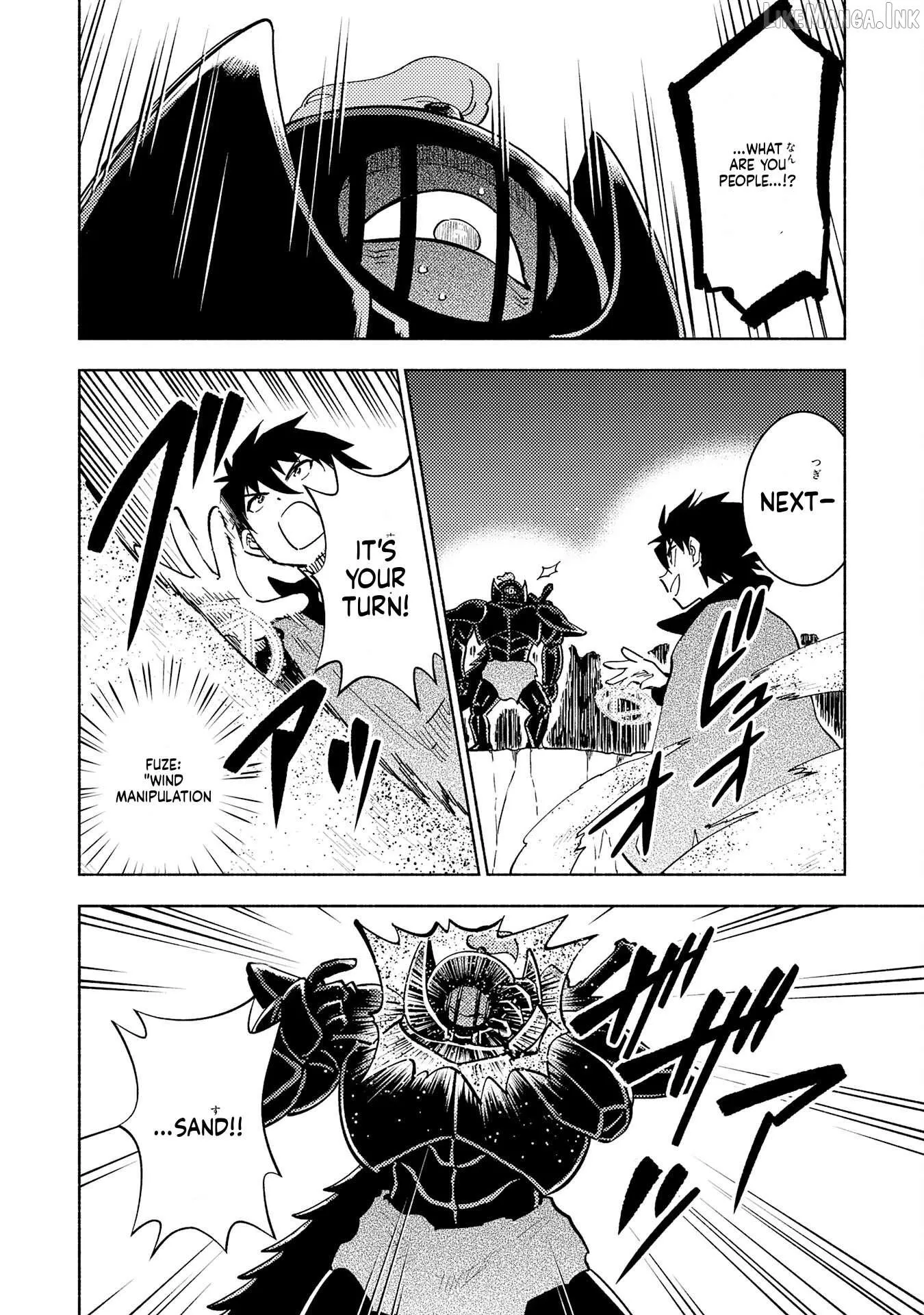 Read Kono Sekai de Ore dake ga chapter 15 image 19 on Lezhin