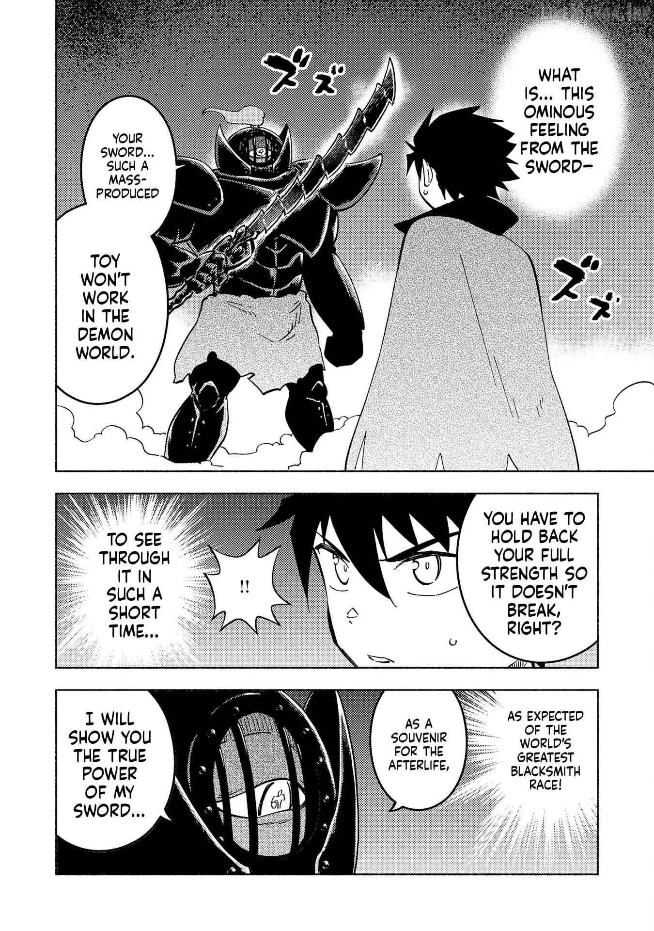 Read Kono Sekai de Ore dake ga chapter 15 image 27 on Lezhin