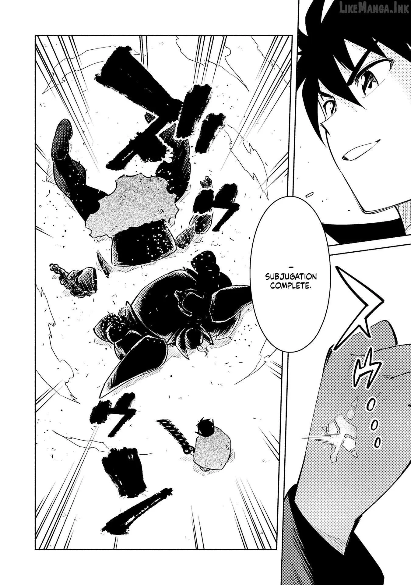 Read Kono Sekai de Ore dake ga chapter 16 image 15 on Lezhin