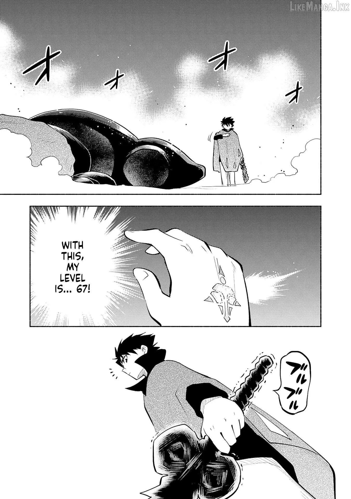 Read Kono Sekai de Ore dake ga chapter 16 image 16 on Lezhin