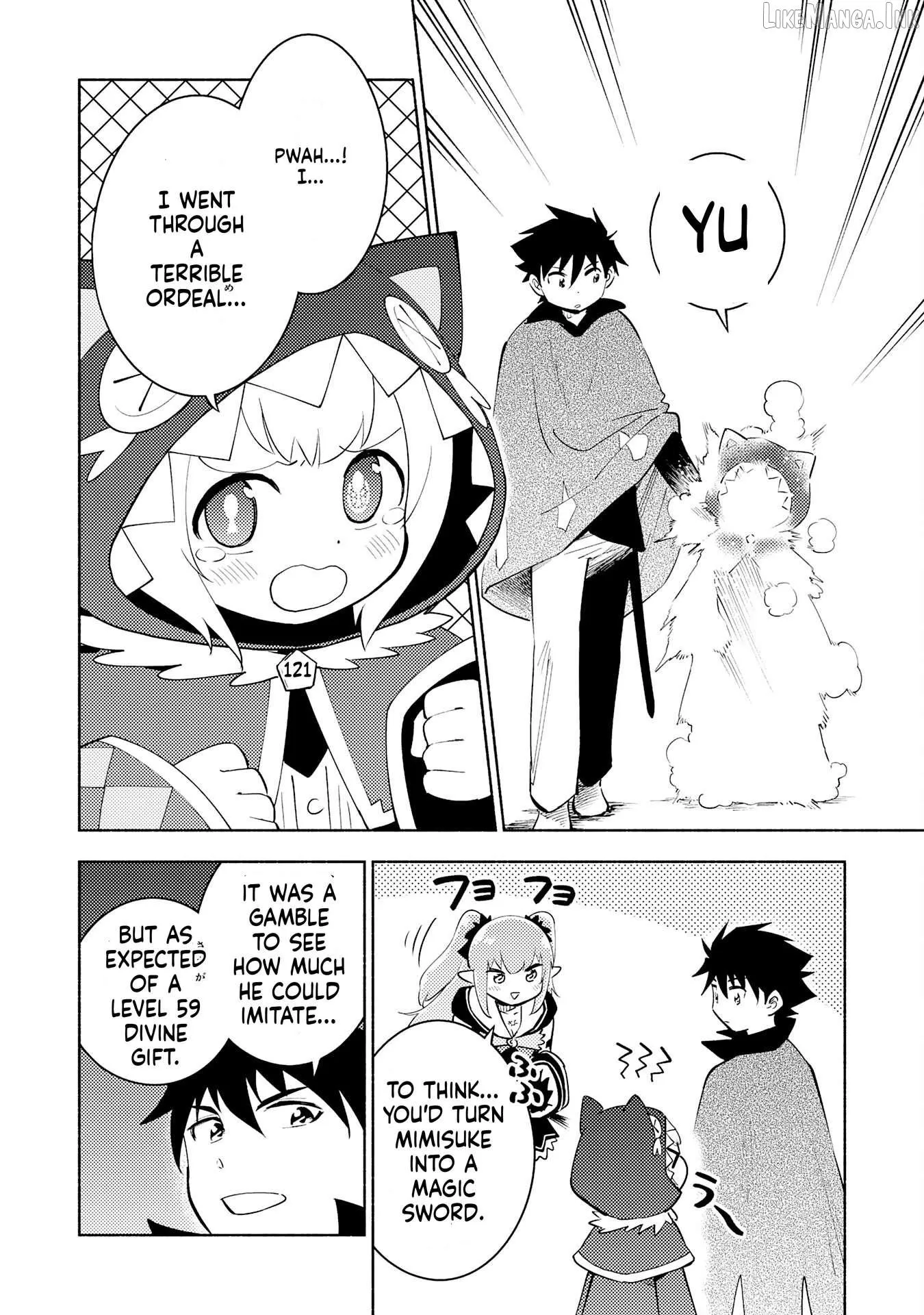 Read Kono Sekai de Ore dake ga chapter 16 image 17 on Lezhin