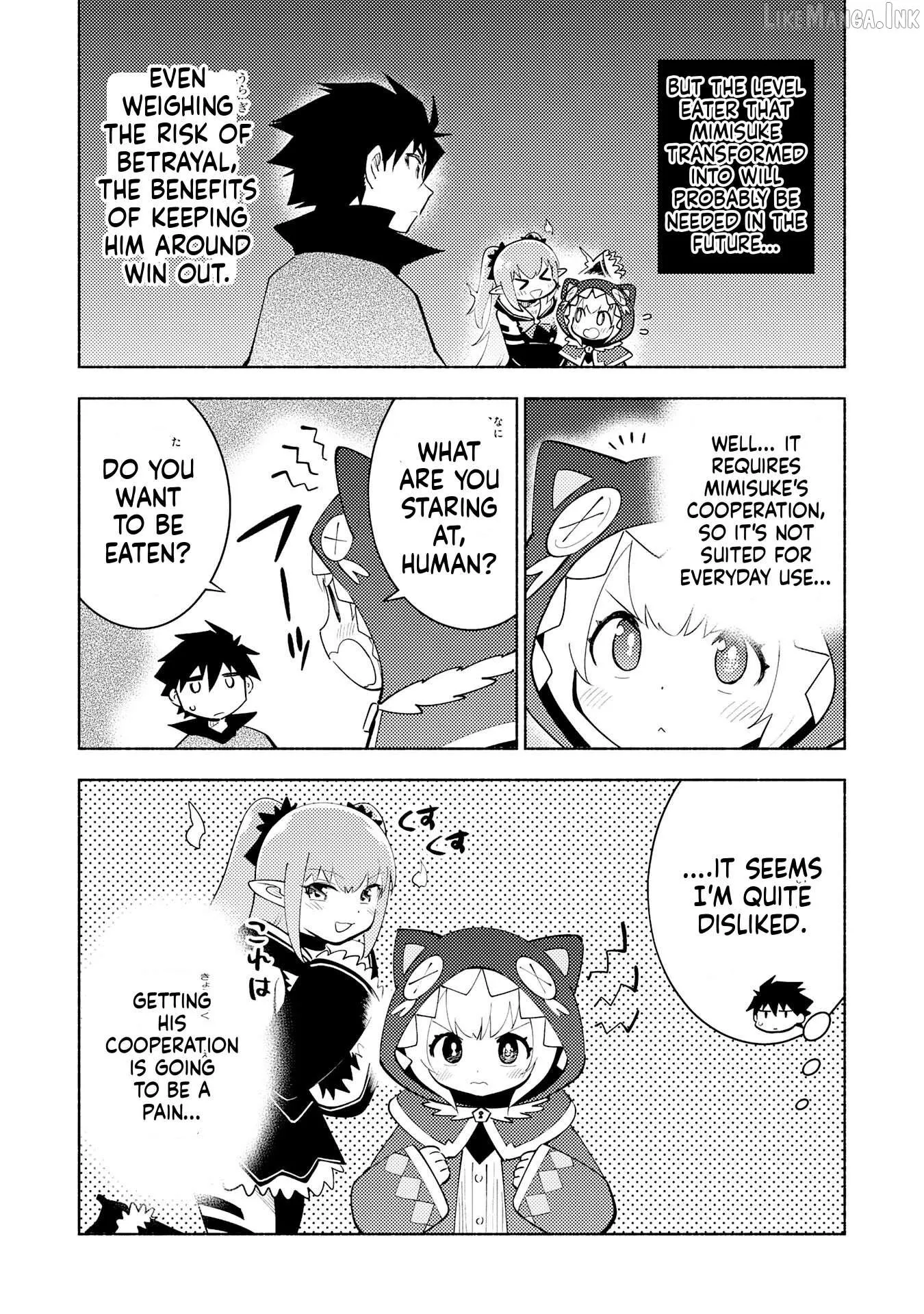 Read Kono Sekai de Ore dake ga chapter 16 image 20 on Lezhin