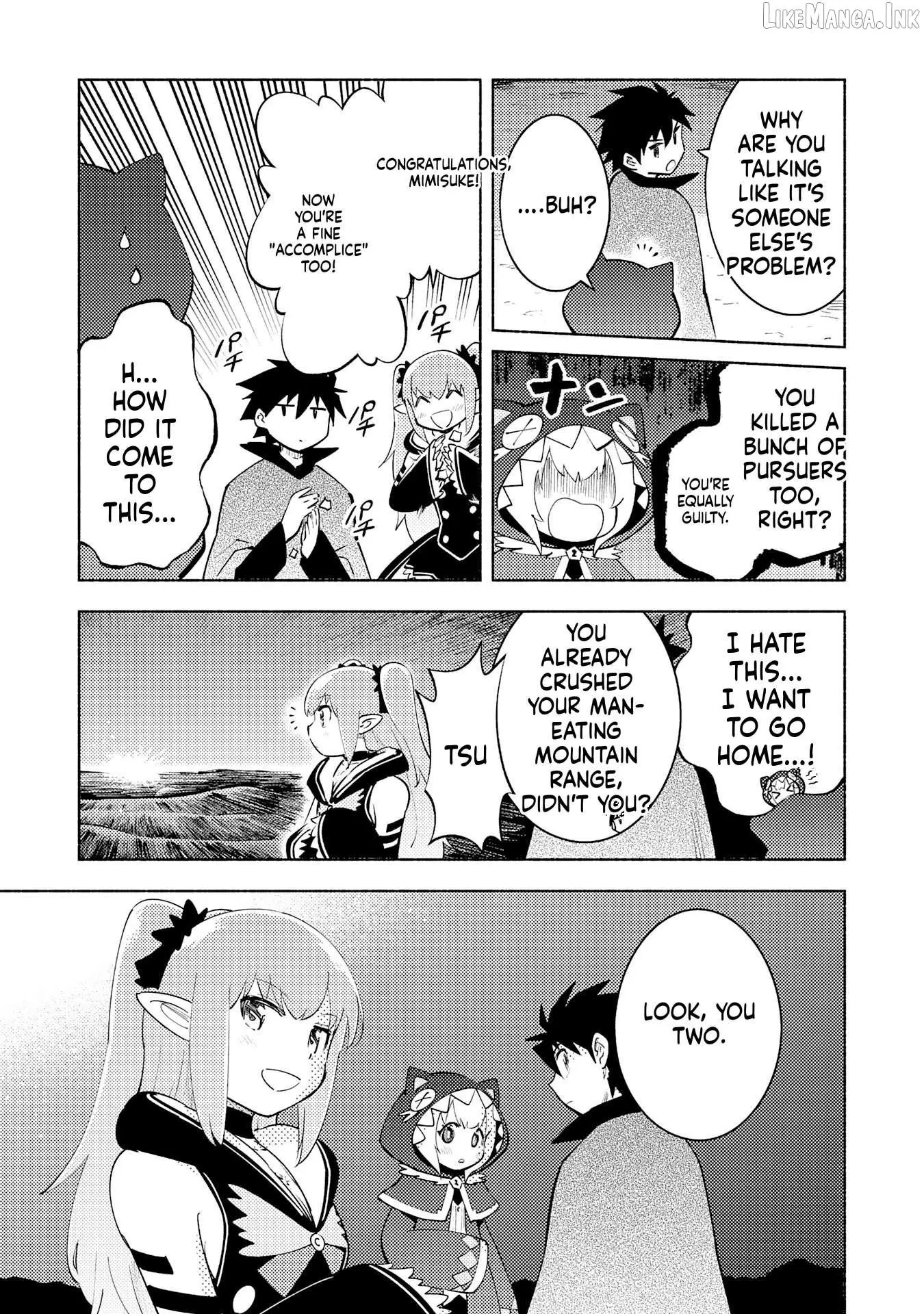 Read Kono Sekai de Ore dake ga chapter 16 image 22 on Lezhin