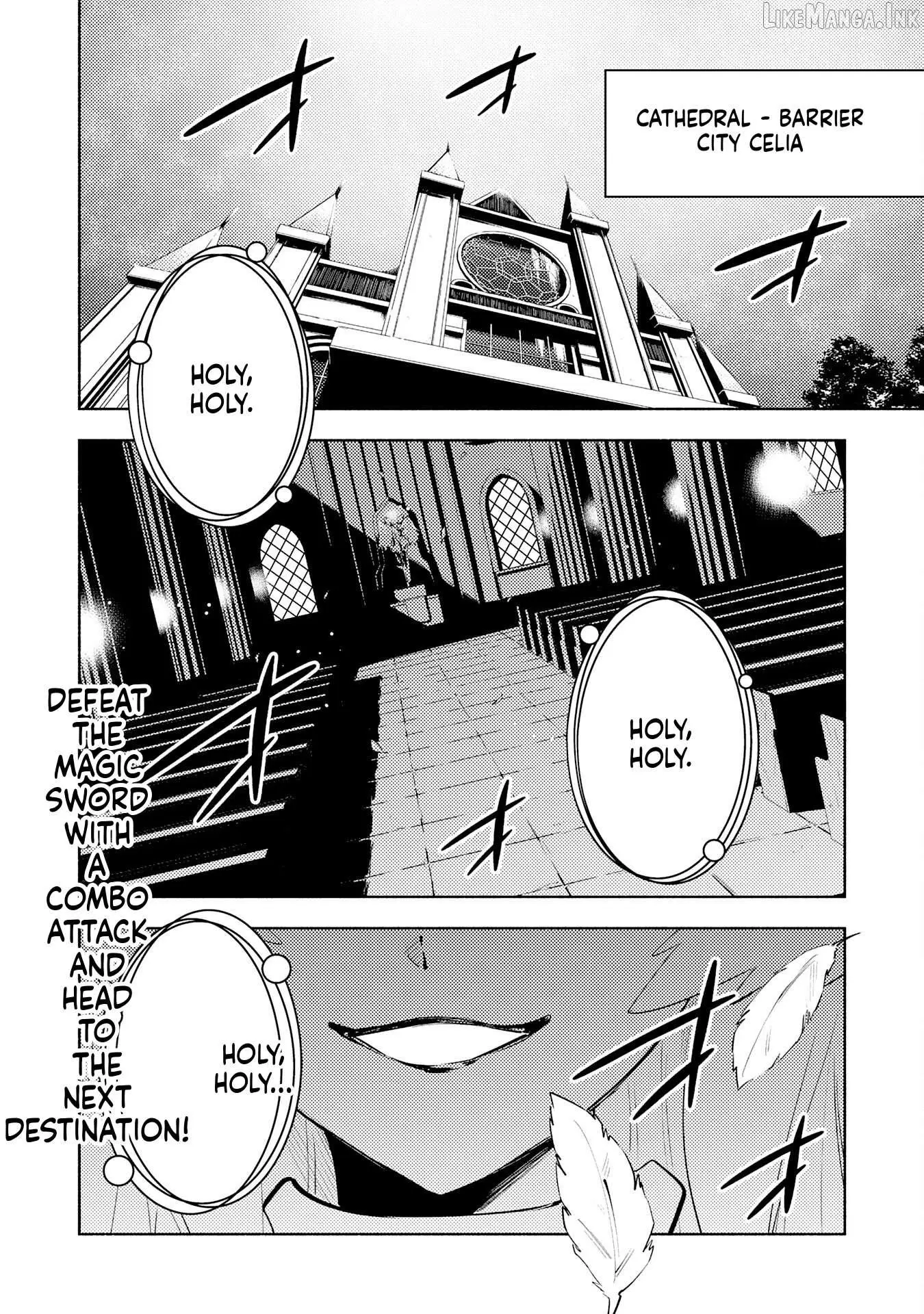 Read Kono Sekai de Ore dake ga chapter 16 image 25 on Lezhin