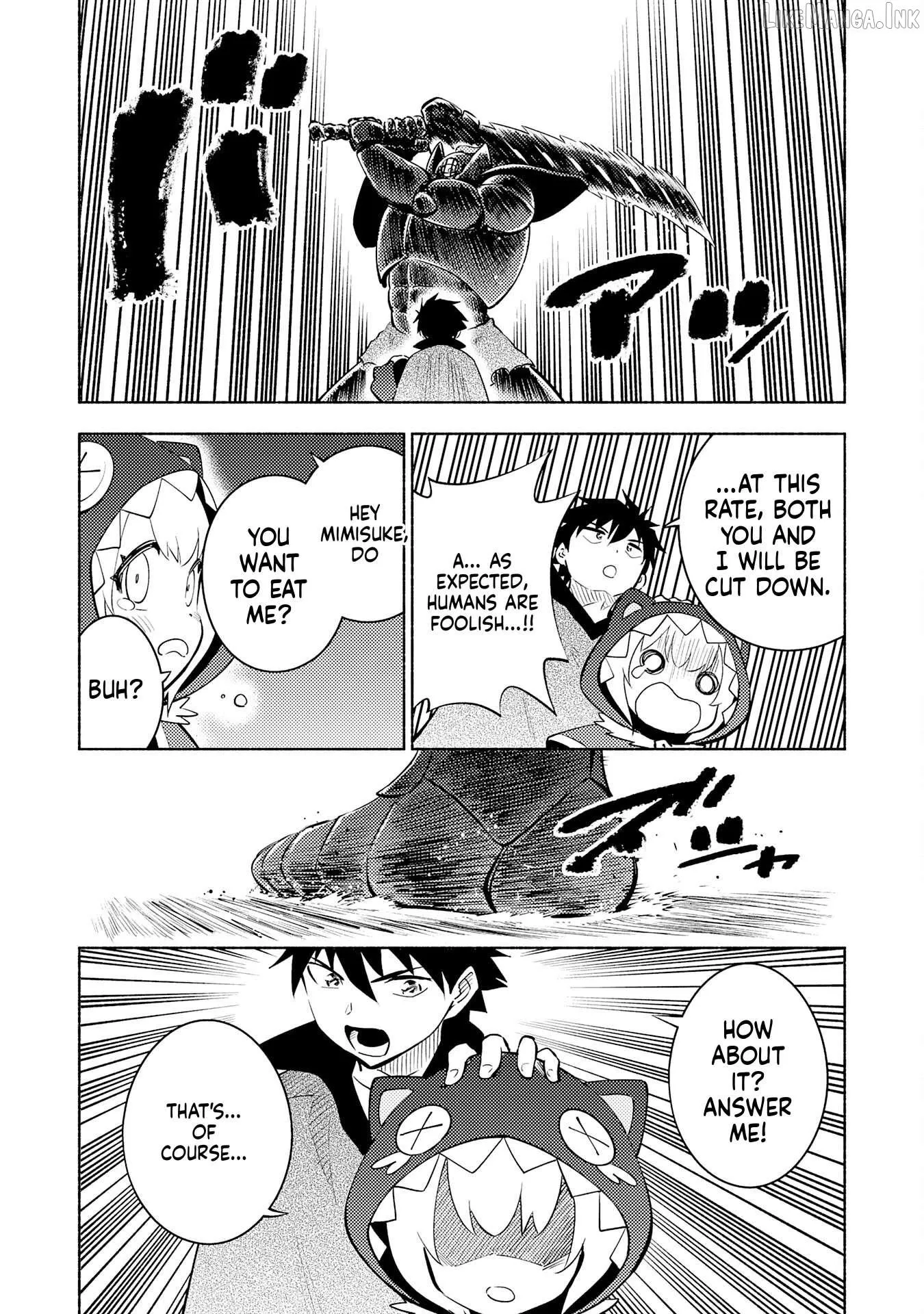 Read Kono Sekai de Ore dake ga chapter 16 image 9 on Lezhin