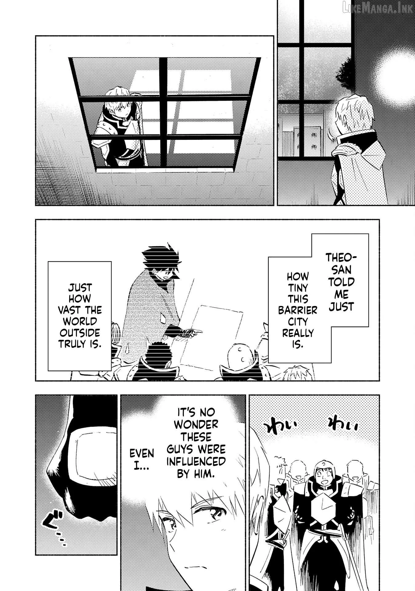 Read Kono Sekai de Ore dake ga chapter 18 image 13 on Lezhin