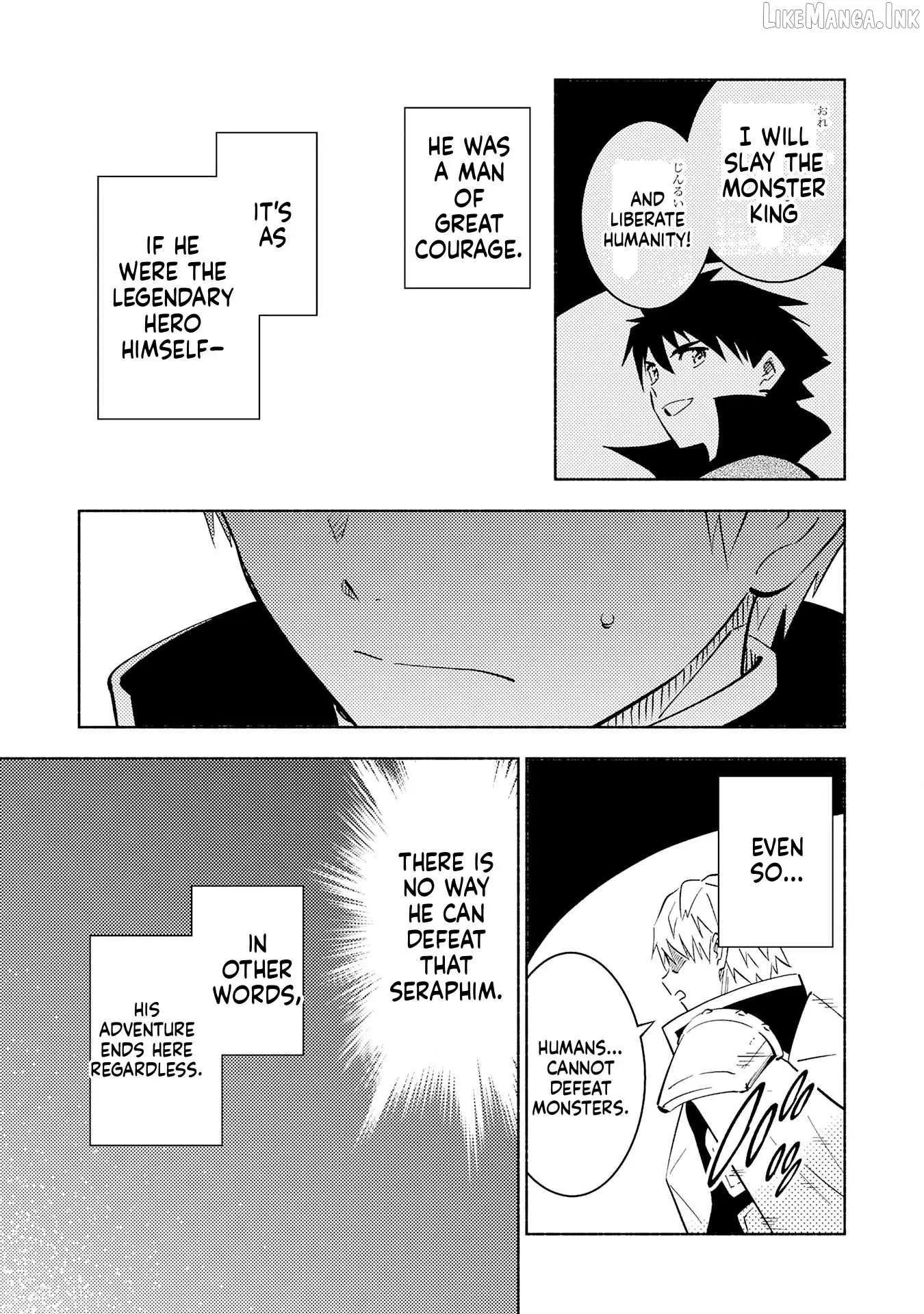 Read Kono Sekai de Ore dake ga chapter 18 image 14 on Lezhin