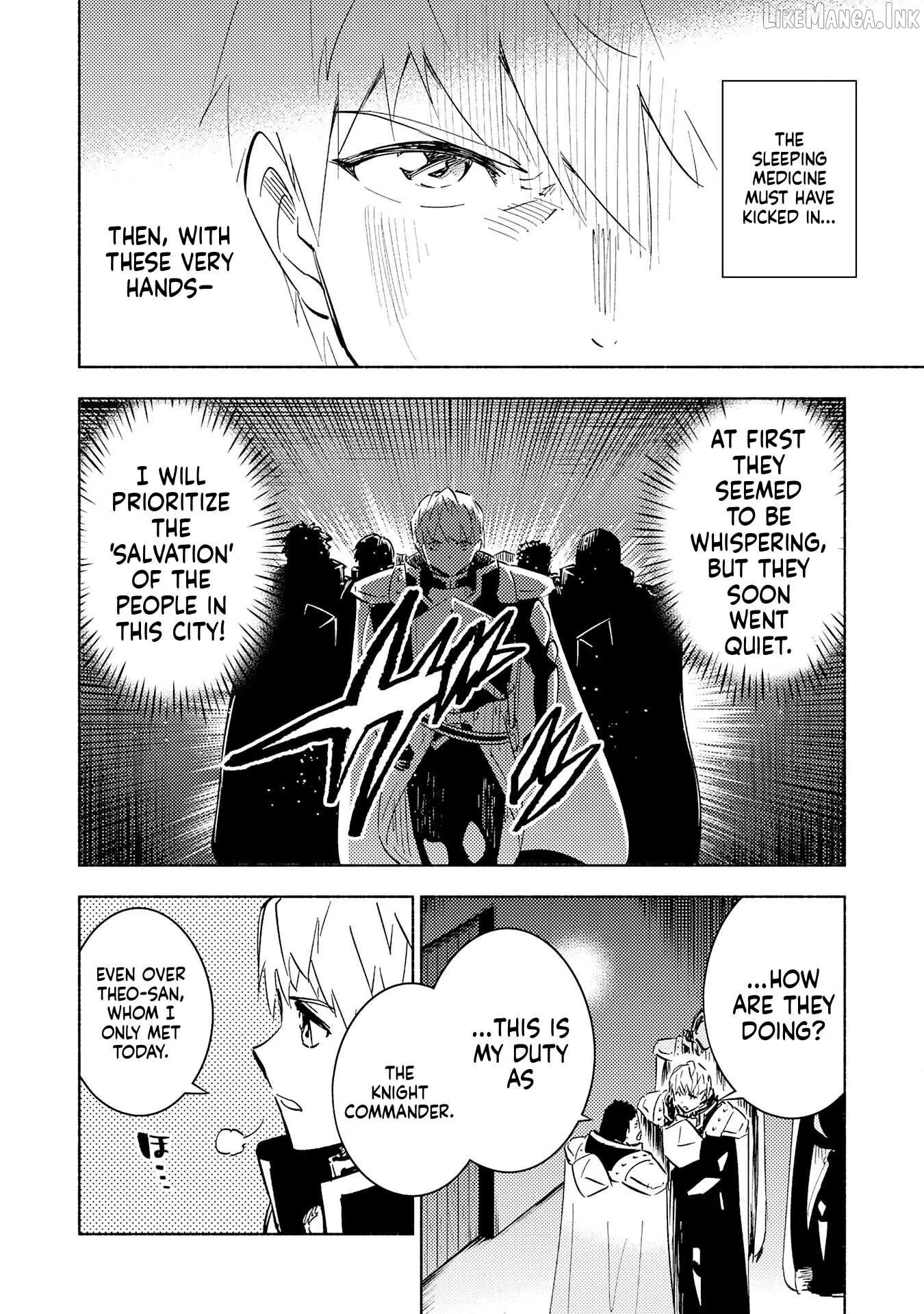 Read Kono Sekai de Ore dake ga chapter 18 image 15 on Lezhin