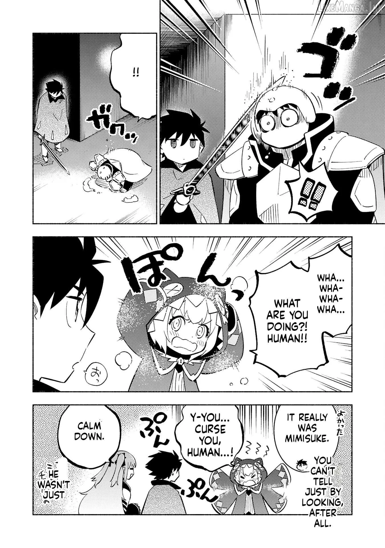 Read Kono Sekai de Ore dake ga chapter 18 image 17 on Lezhin