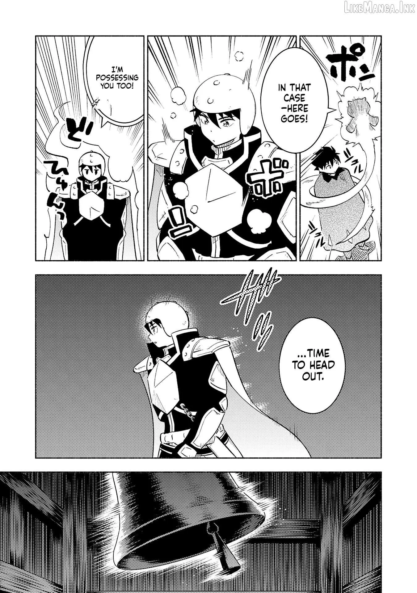 Read Kono Sekai de Ore dake ga chapter 18 image 22 on Lezhin