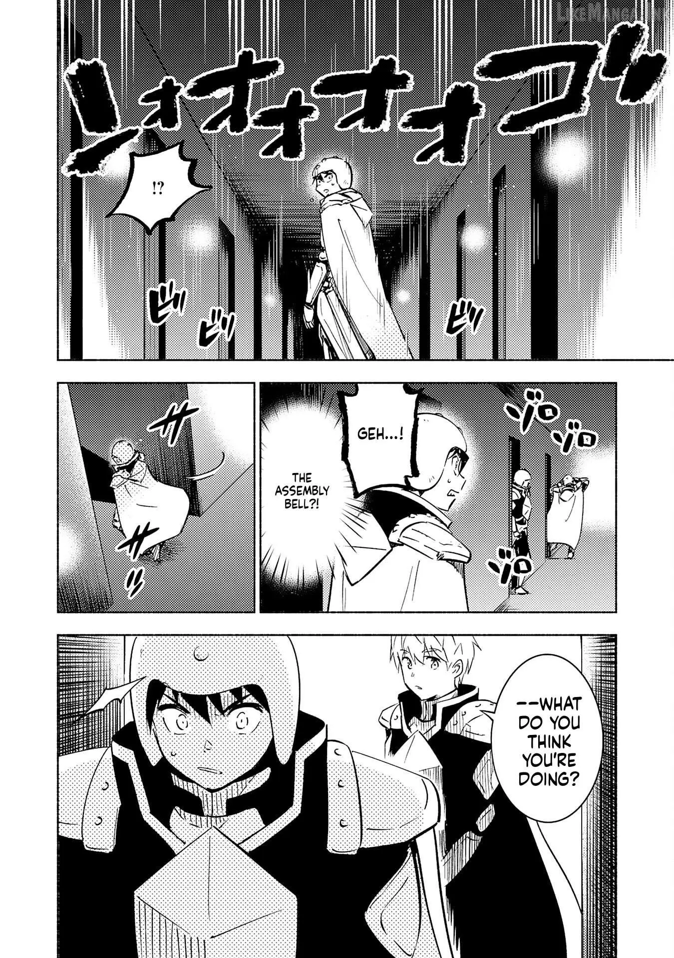 Read Kono Sekai de Ore dake ga chapter 18 image 23 on Lezhin