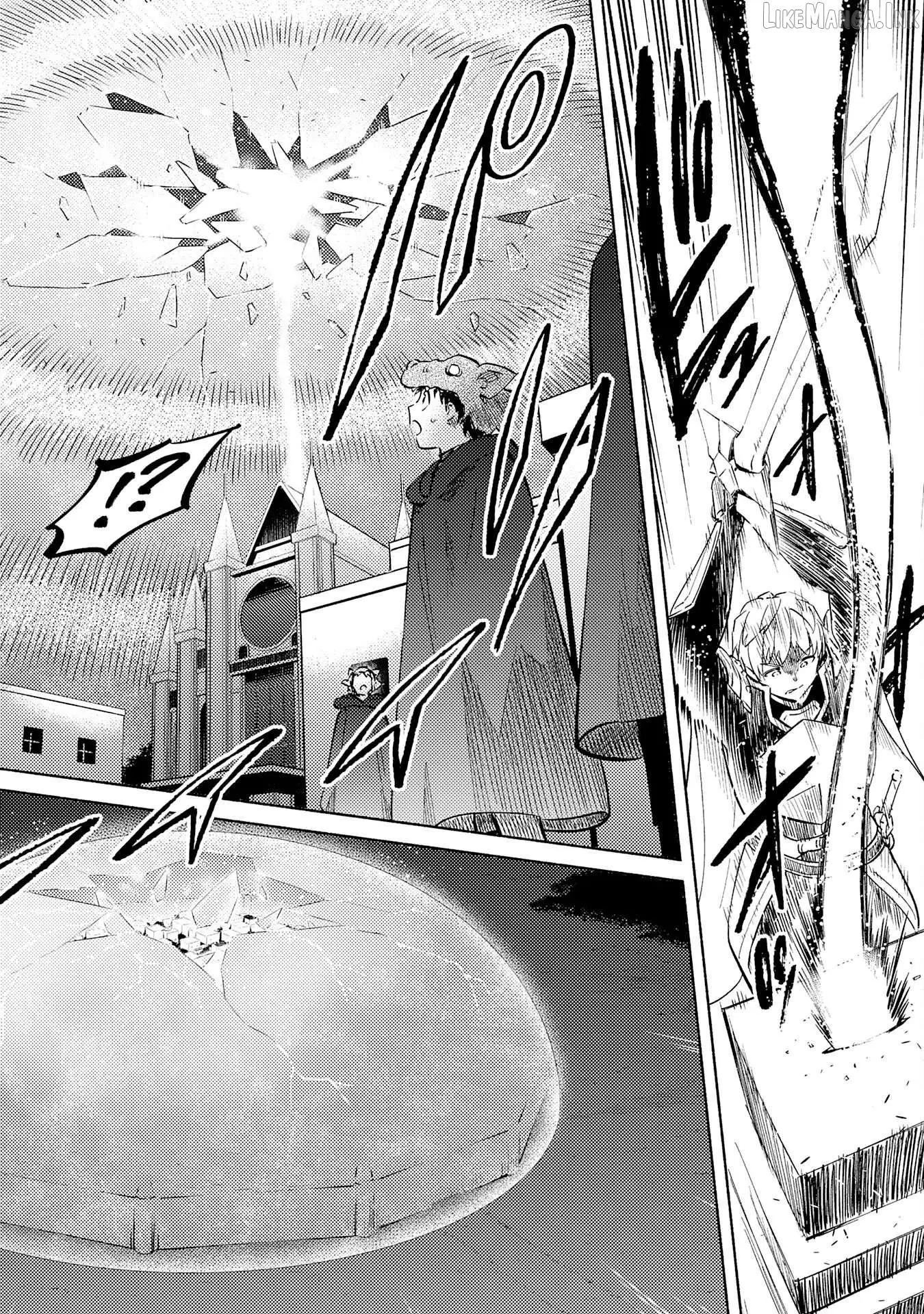 Read Kono Sekai de Ore dake ga chapter 18 image 31 on Lezhin