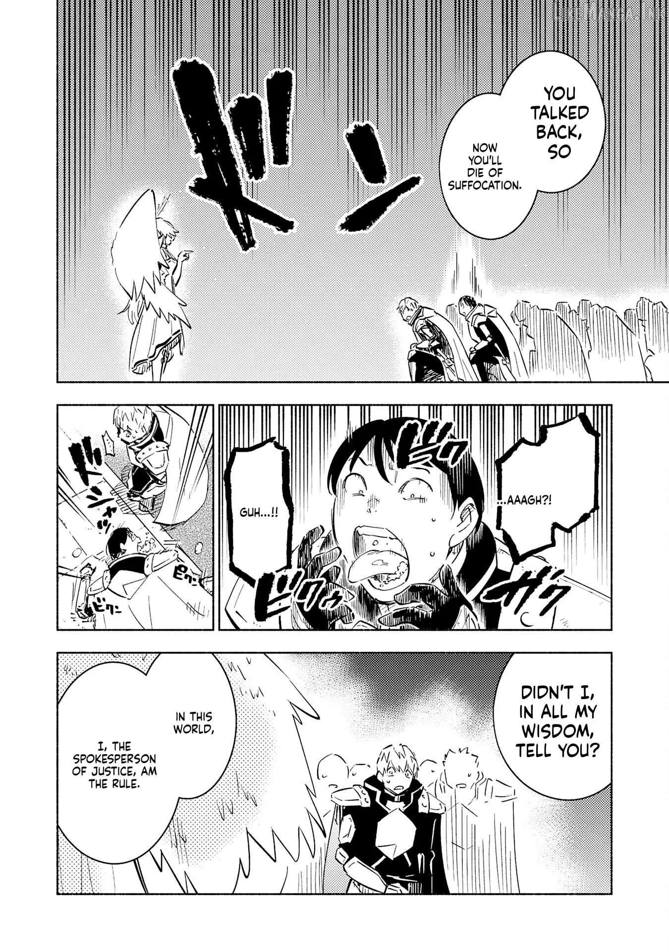Read Kono Sekai de Ore dake ga chapter 18 image 9 on Lezhin