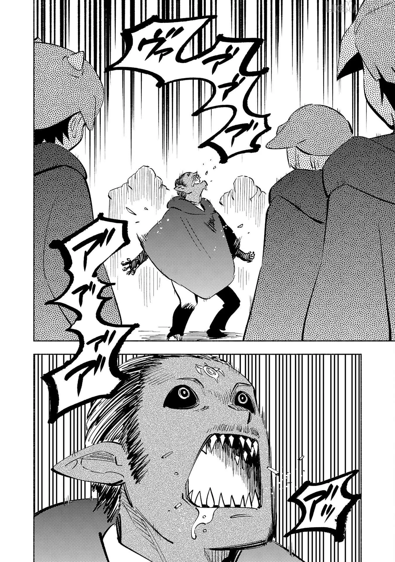 Read Kono Sekai de Ore dake ga chapter 19 image 13 on Lezhin