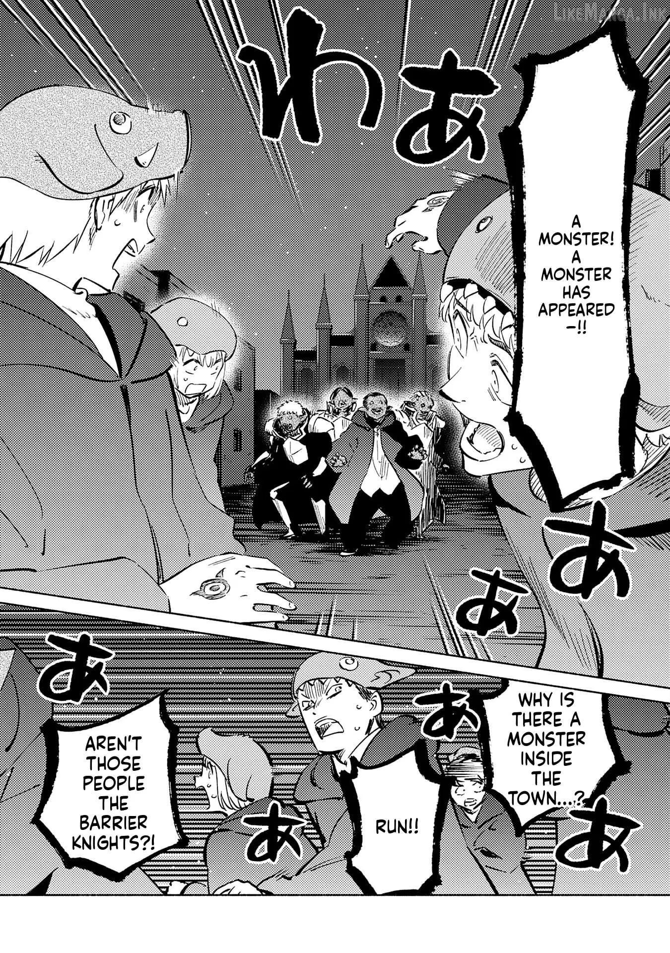 Read Kono Sekai de Ore dake ga chapter 19 image 15 on Lezhin