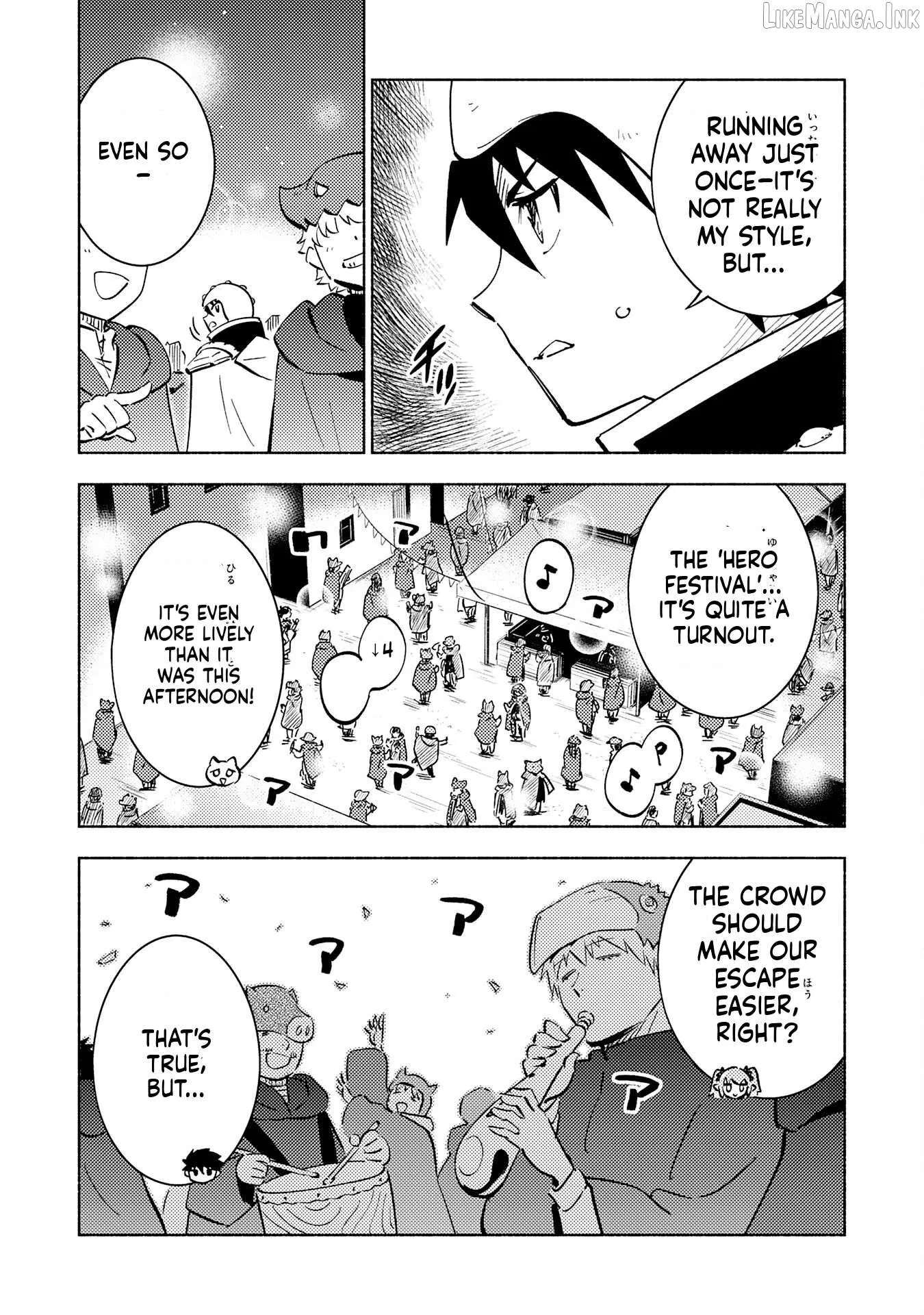 Read Kono Sekai de Ore dake ga chapter 19 image 2 on Lezhin