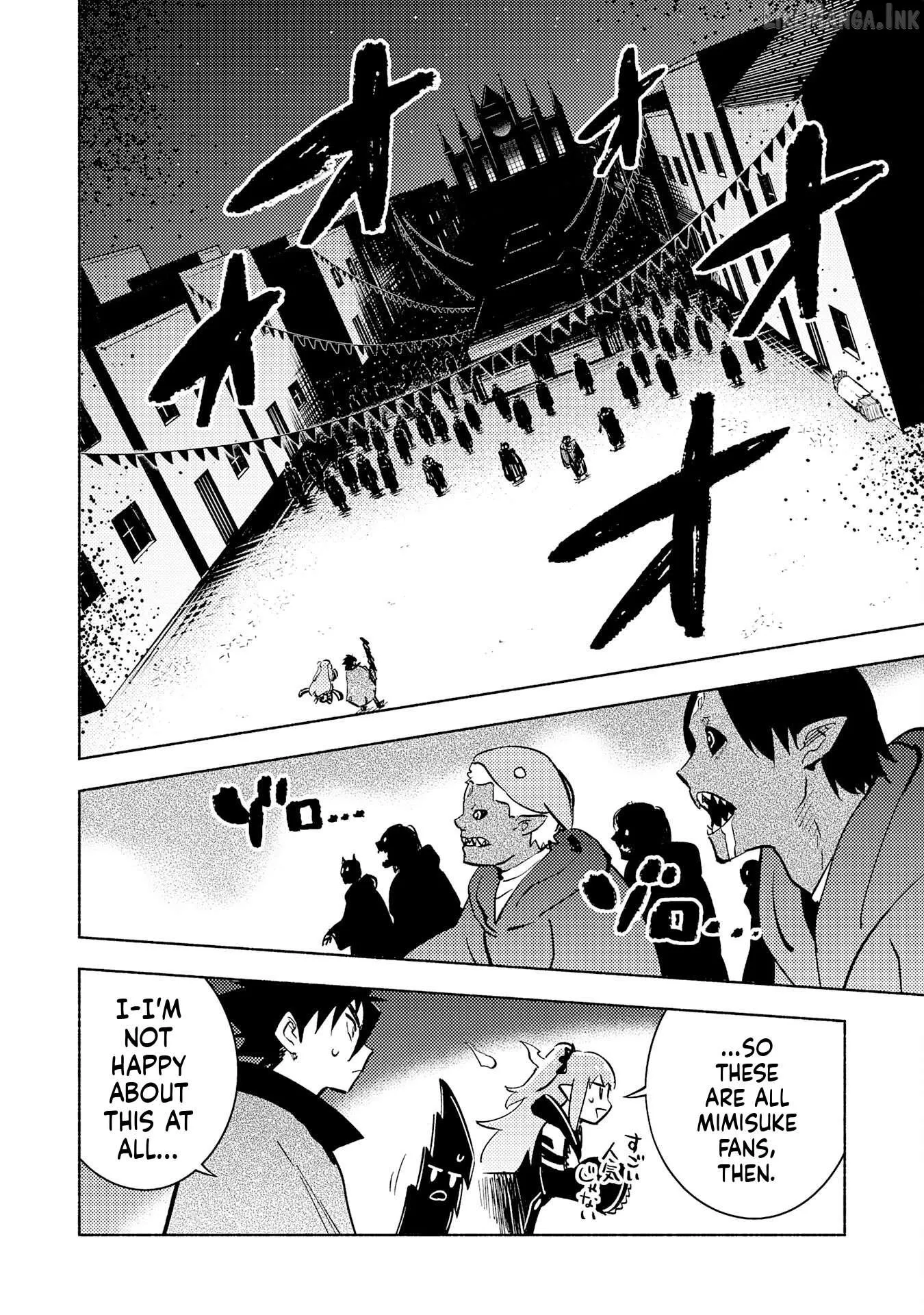 Read Kono Sekai de Ore dake ga chapter 19 image 27 on Lezhin