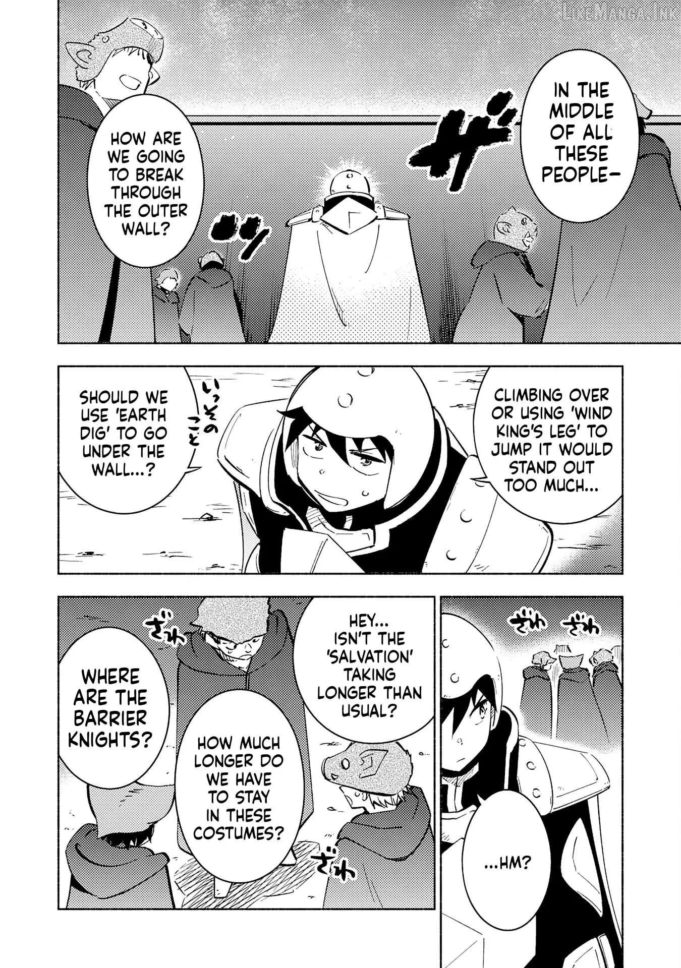 Read Kono Sekai de Ore dake ga chapter 19 image 3 on Lezhin