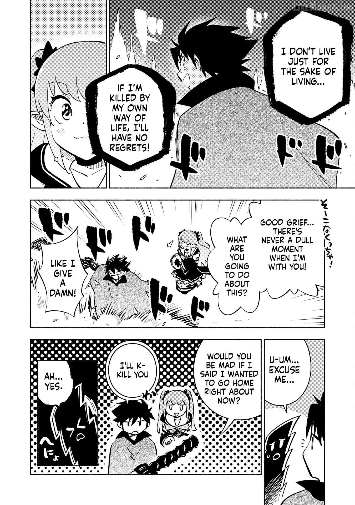 Read Kono Sekai de Ore dake ga chapter 19 image 33 on Lezhin