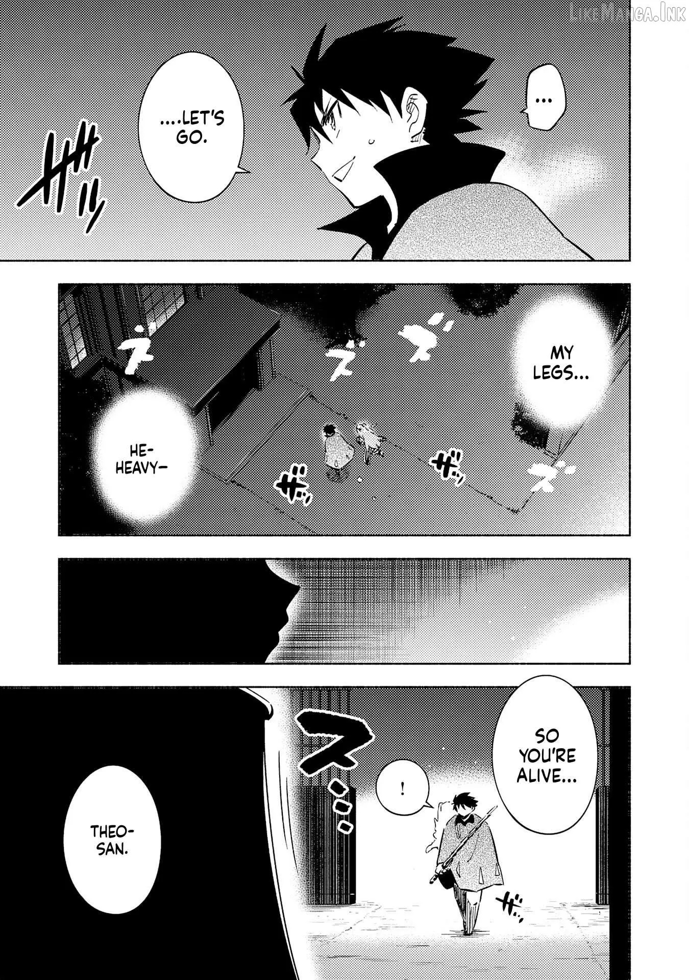 Read Kono Sekai de Ore dake ga chapter 19 image 36 on Lezhin