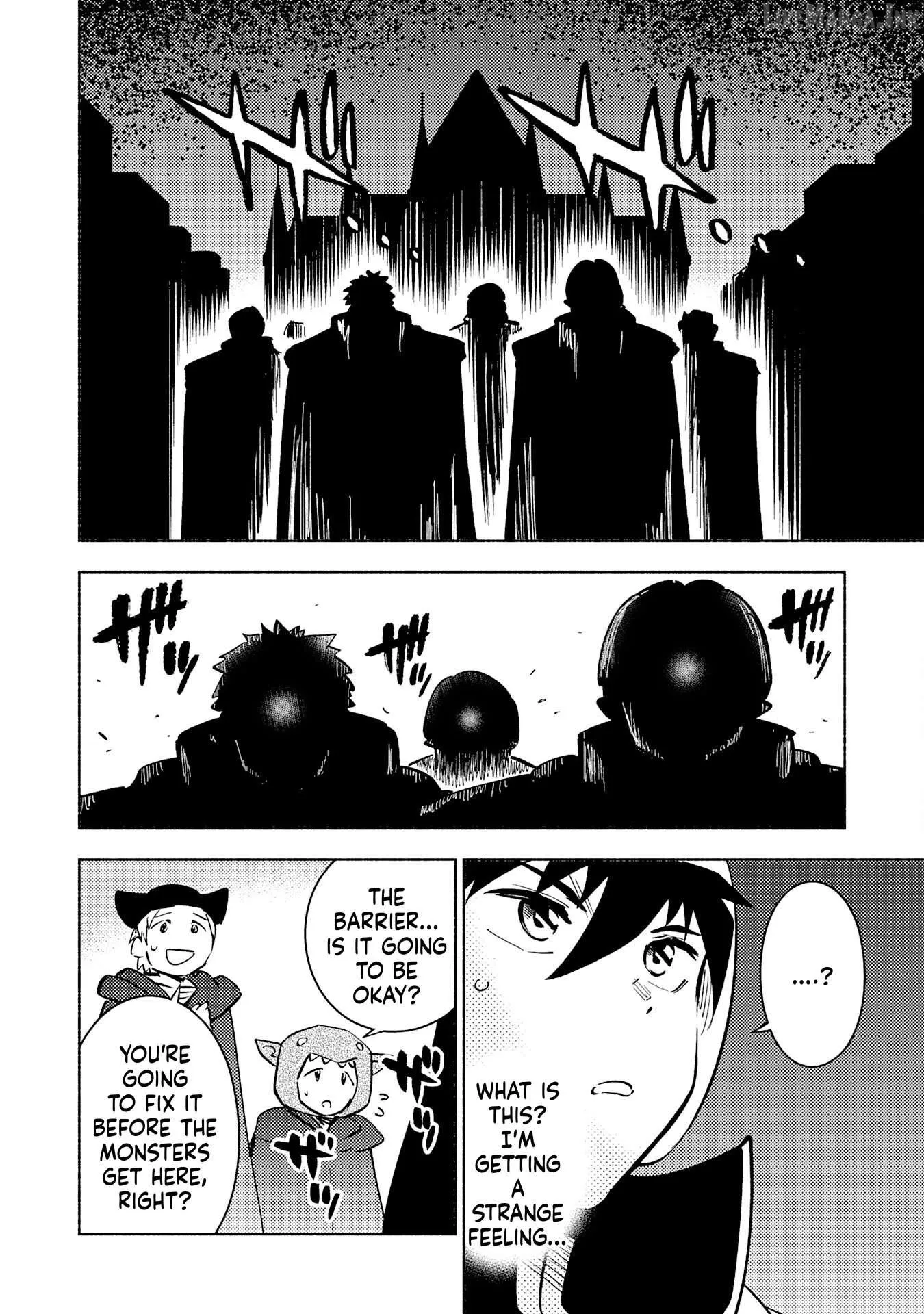 Read Kono Sekai de Ore dake ga chapter 19 image 9 on Lezhin