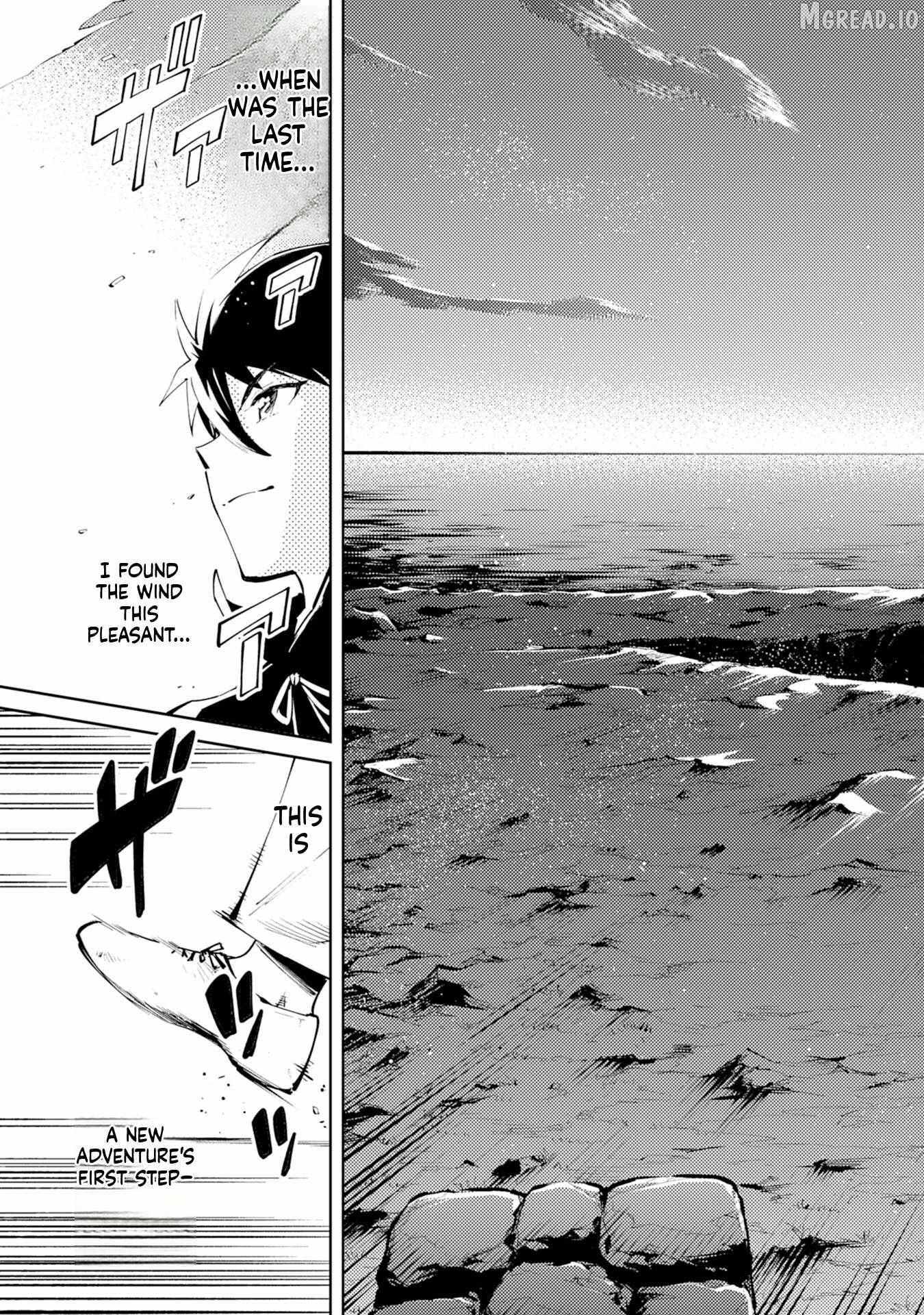 Read Kono Sekai de Ore dake ga chapter 2 image 11 on Lezhin