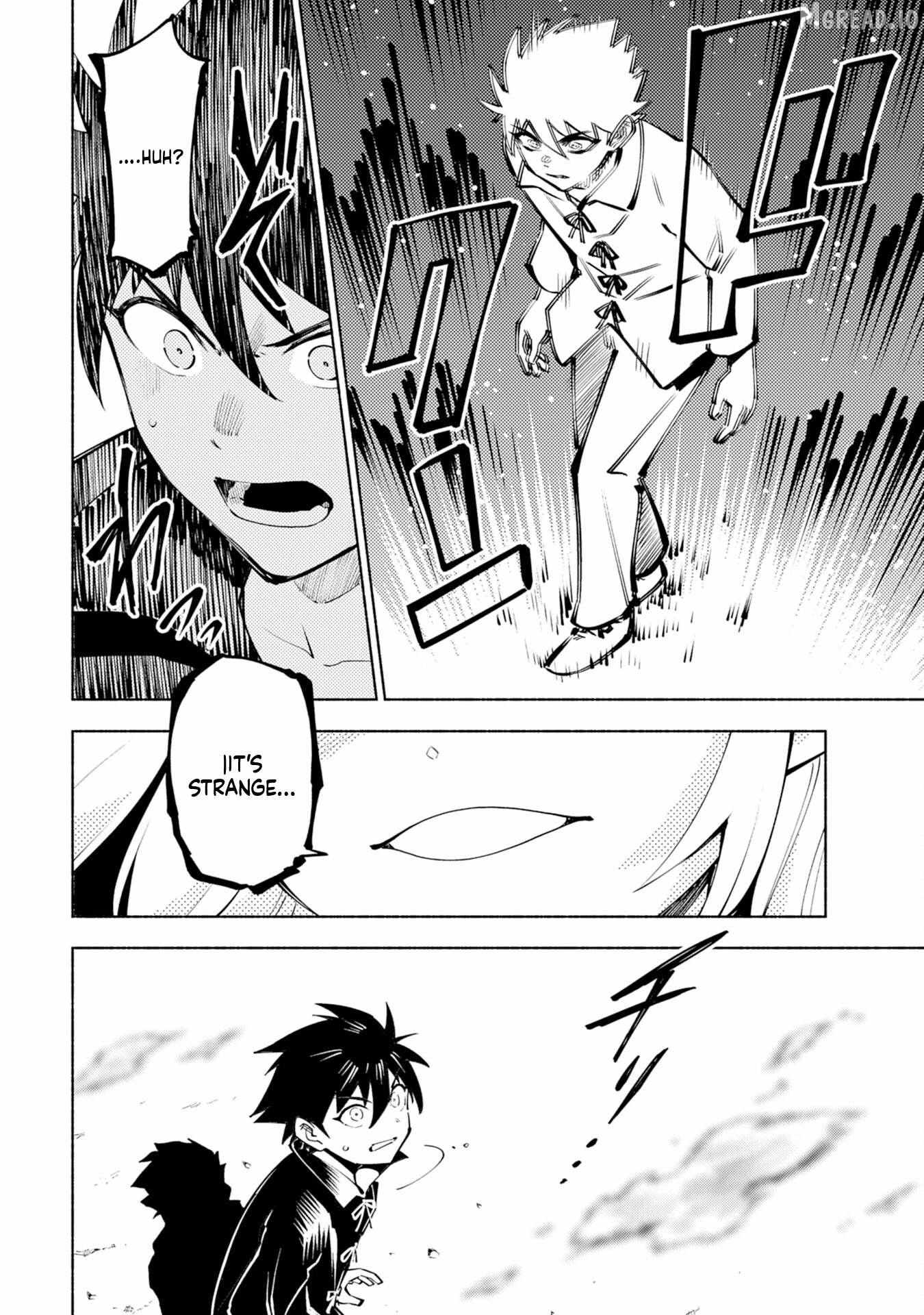 Read Kono Sekai de Ore dake ga chapter 2 image 12 on Lezhin