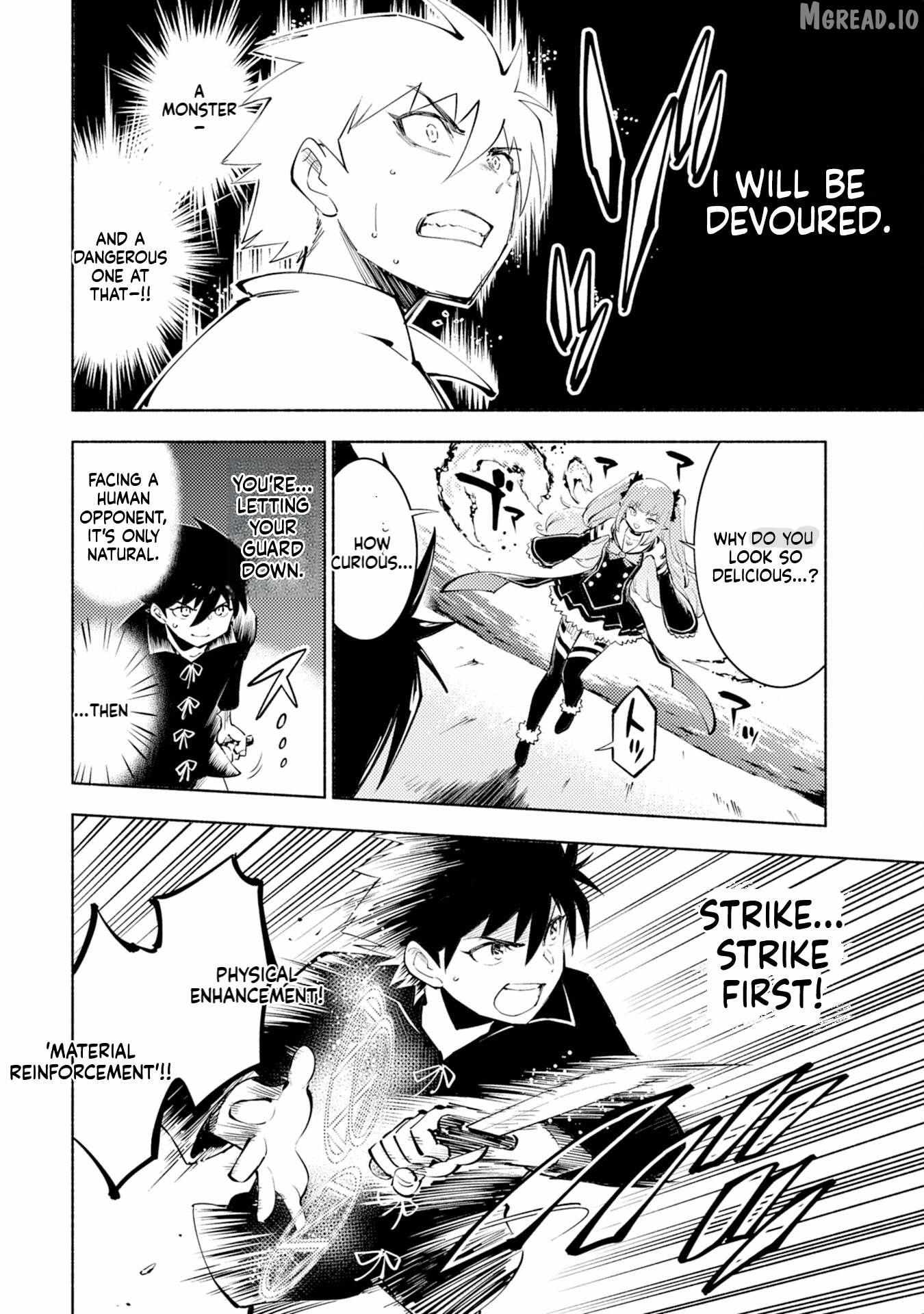 Read Kono Sekai de Ore dake ga chapter 2 image 16 on Lezhin
