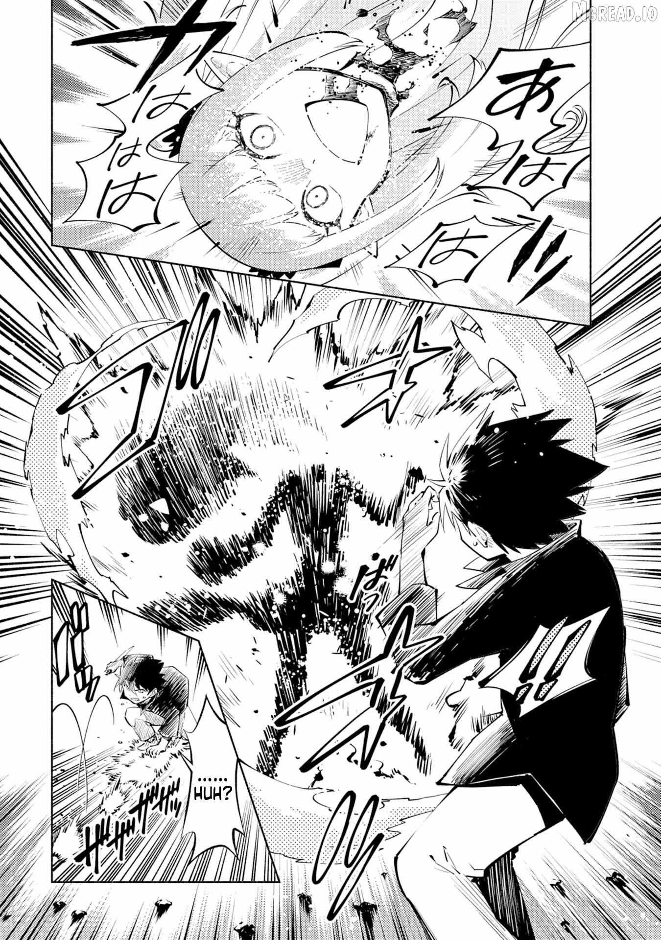 Read Kono Sekai de Ore dake ga chapter 2 image 20 on Lezhin