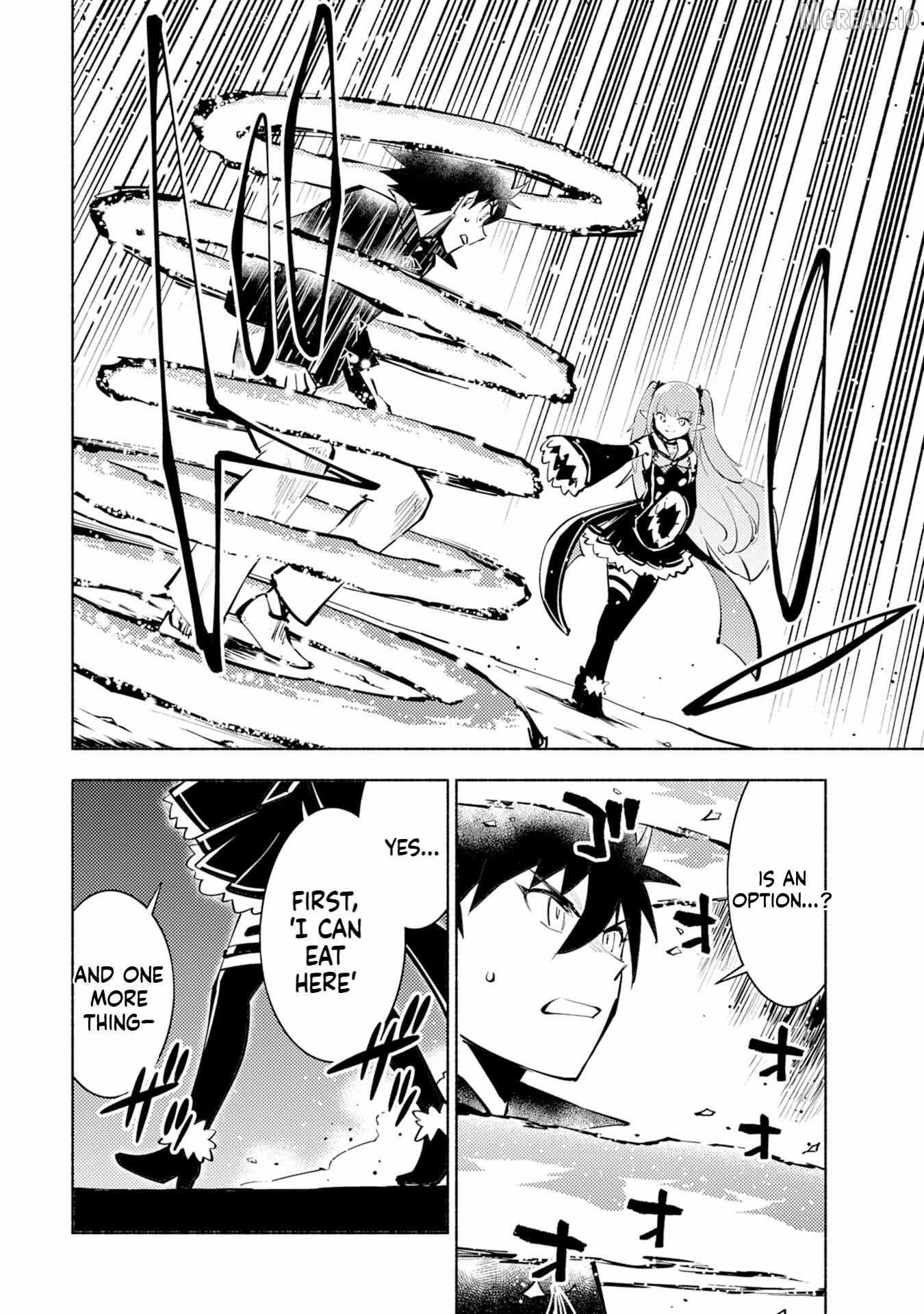 Read Kono Sekai de Ore dake ga chapter 2 image 26 on Lezhin