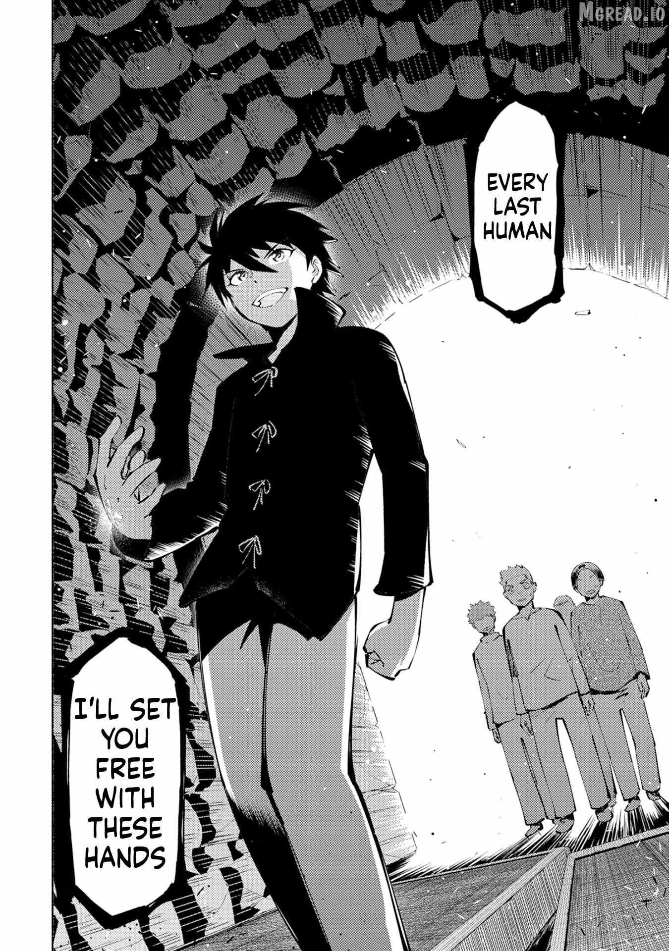 Read Kono Sekai de Ore dake ga chapter 2 image 8 on Lezhin