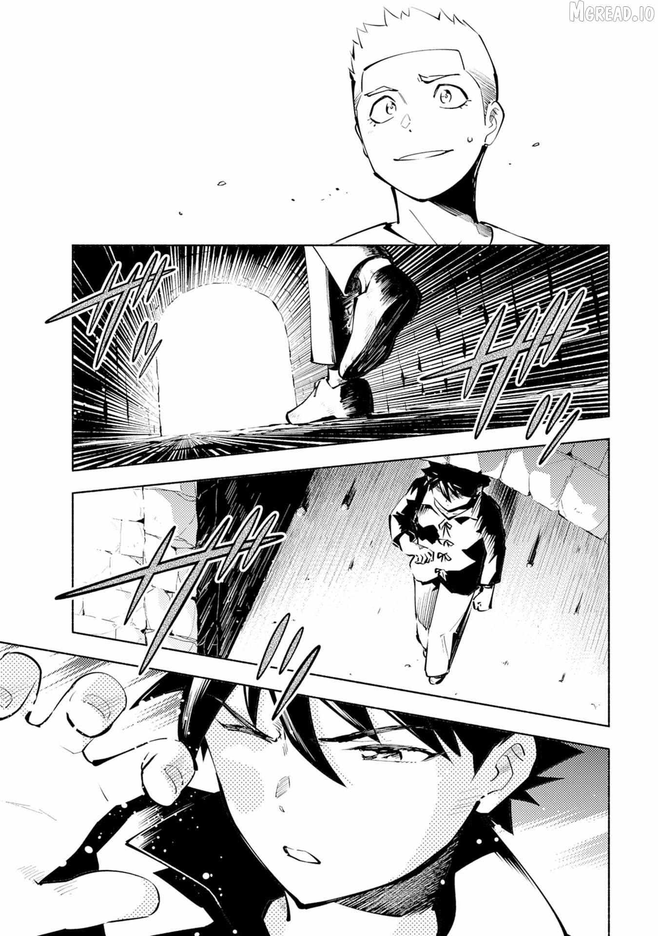 Read Kono Sekai de Ore dake ga chapter 2 image 9 on Lezhin