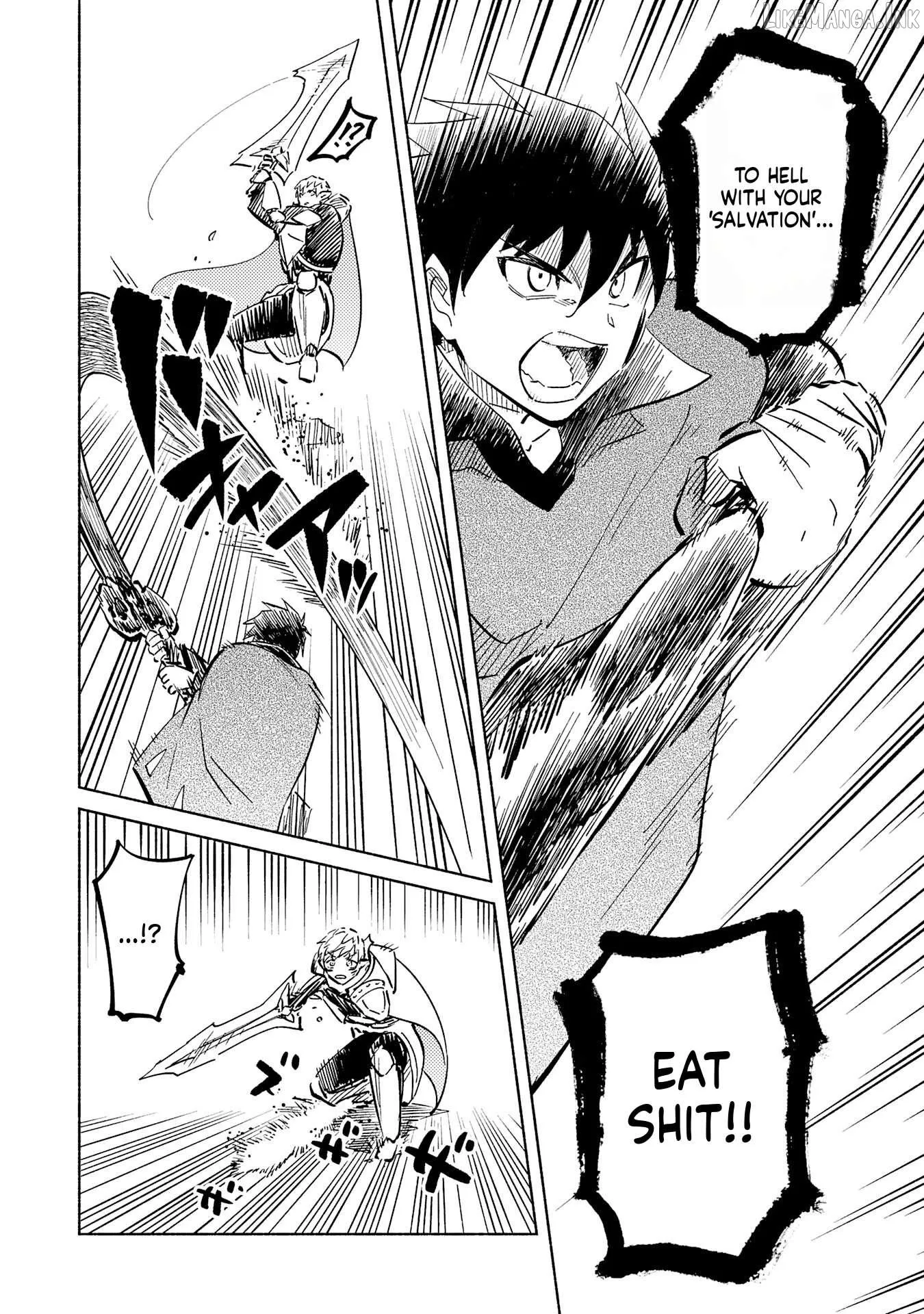 Read Kono Sekai de Ore dake ga chapter 20 image 15 on Lezhin