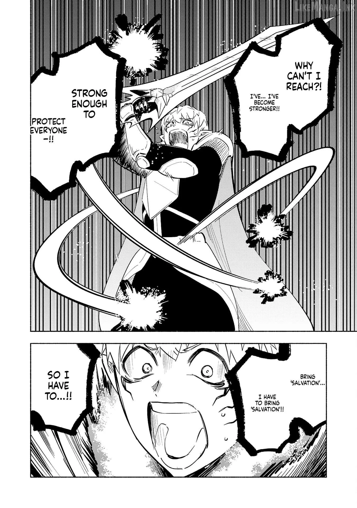 Read Kono Sekai de Ore dake ga chapter 20 image 17 on Lezhin