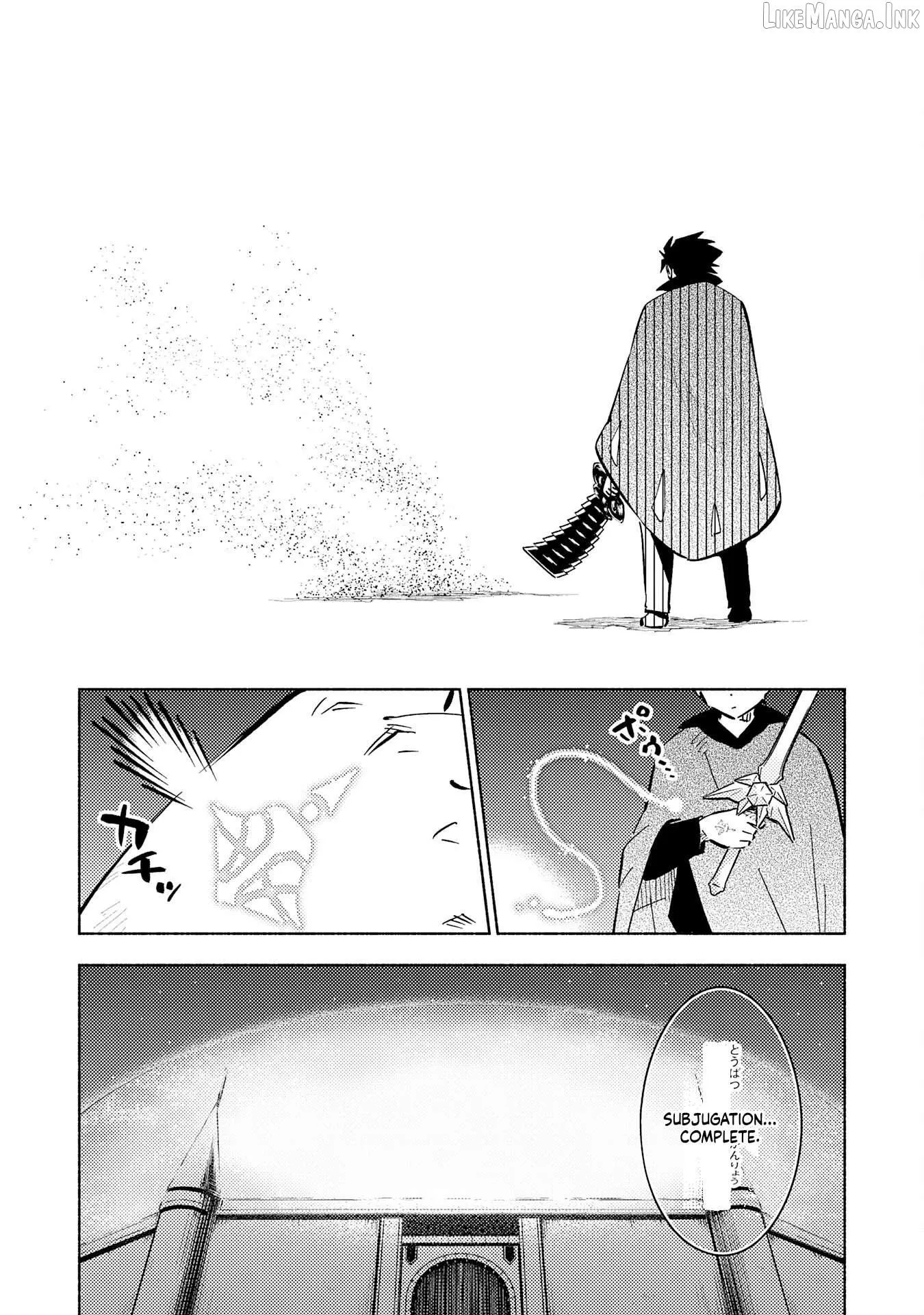 Read Kono Sekai de Ore dake ga chapter 20 image 37 on Lezhin