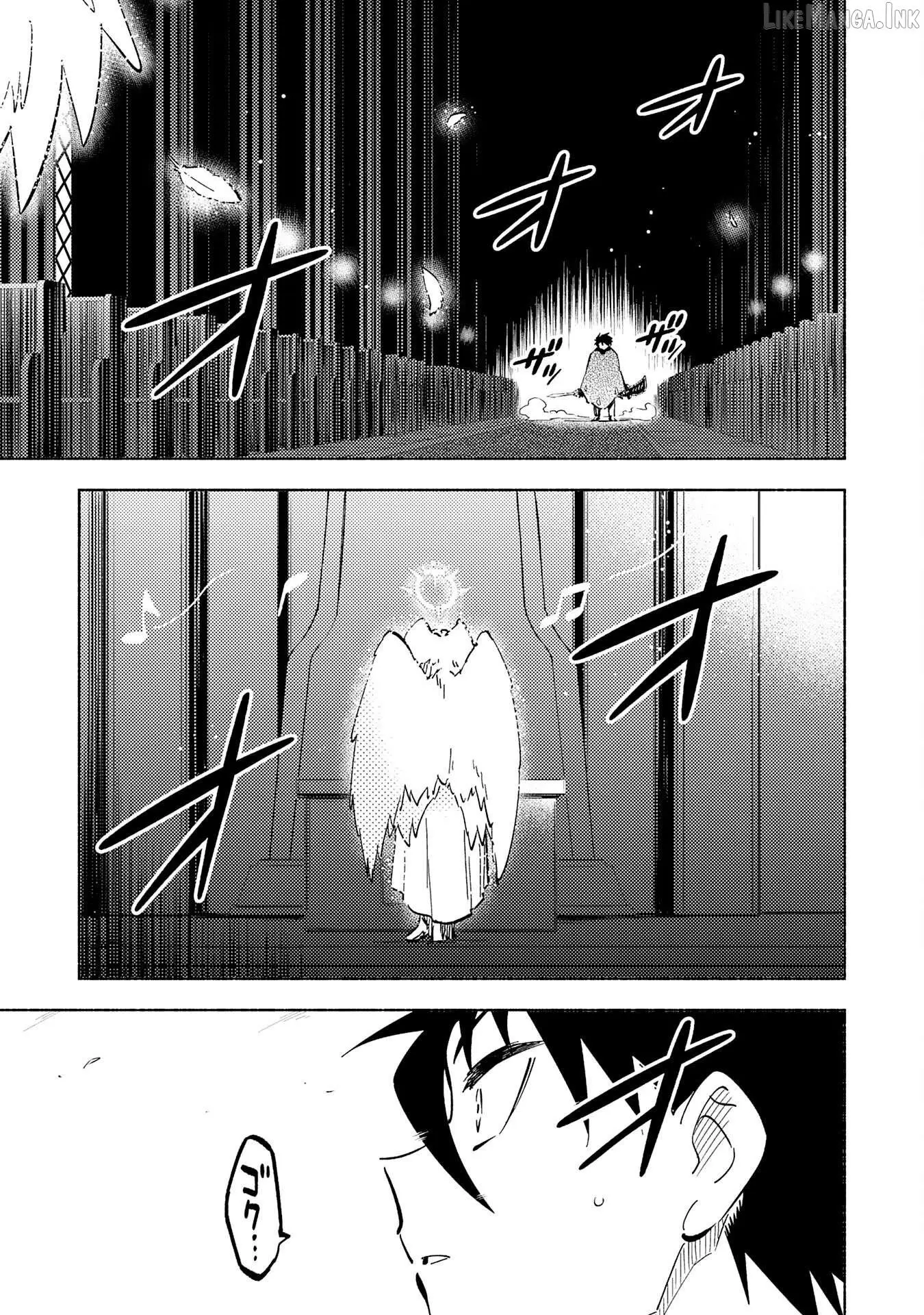 Read Kono Sekai de Ore dake ga chapter 21 image 10 on Lezhin