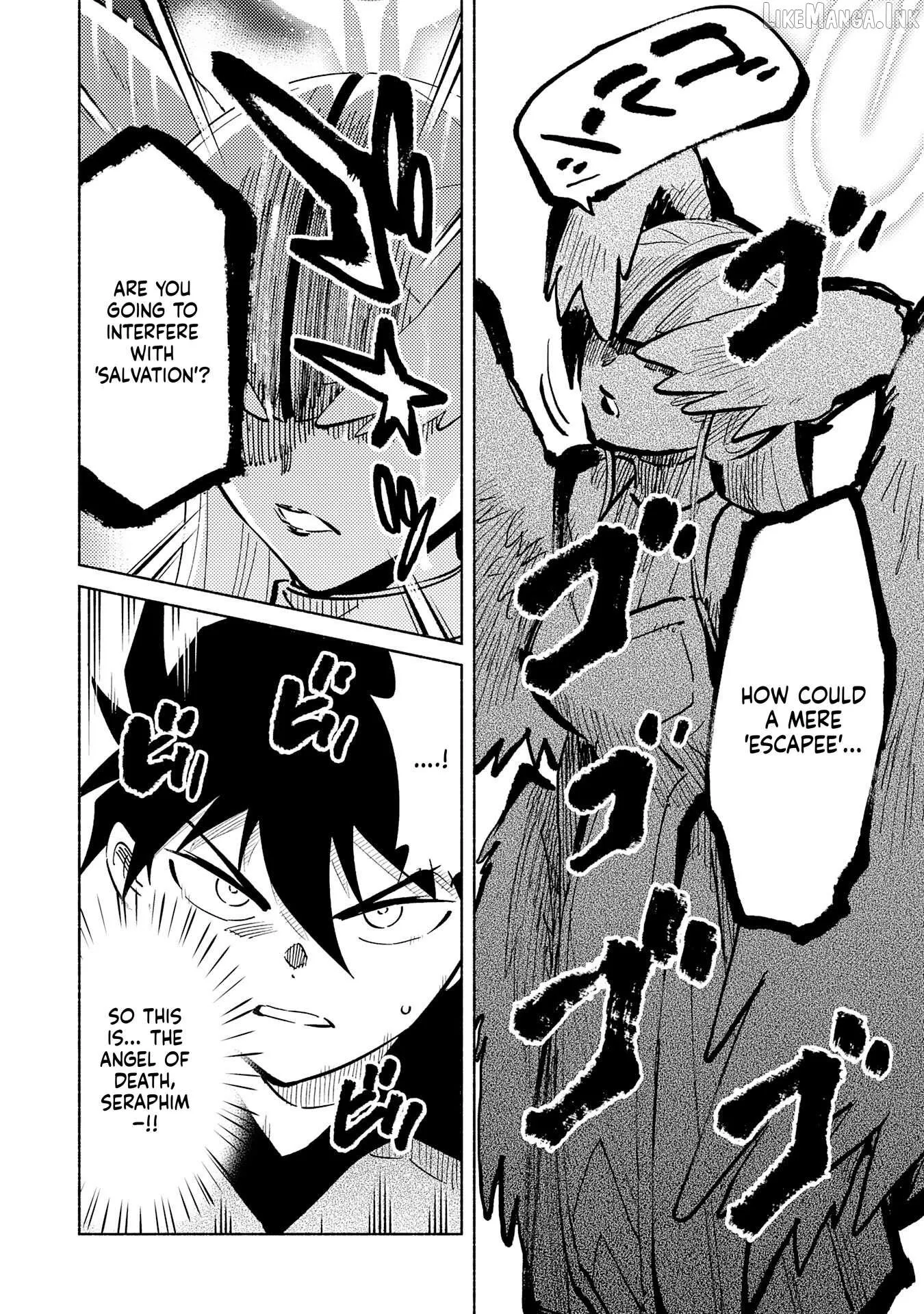 Read Kono Sekai de Ore dake ga chapter 21 image 13 on Lezhin