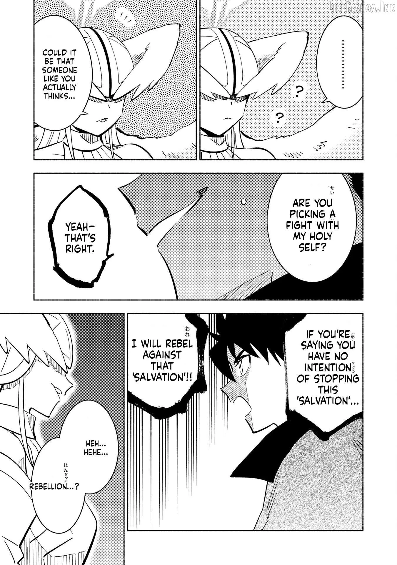 Read Kono Sekai de Ore dake ga chapter 21 image 16 on Lezhin