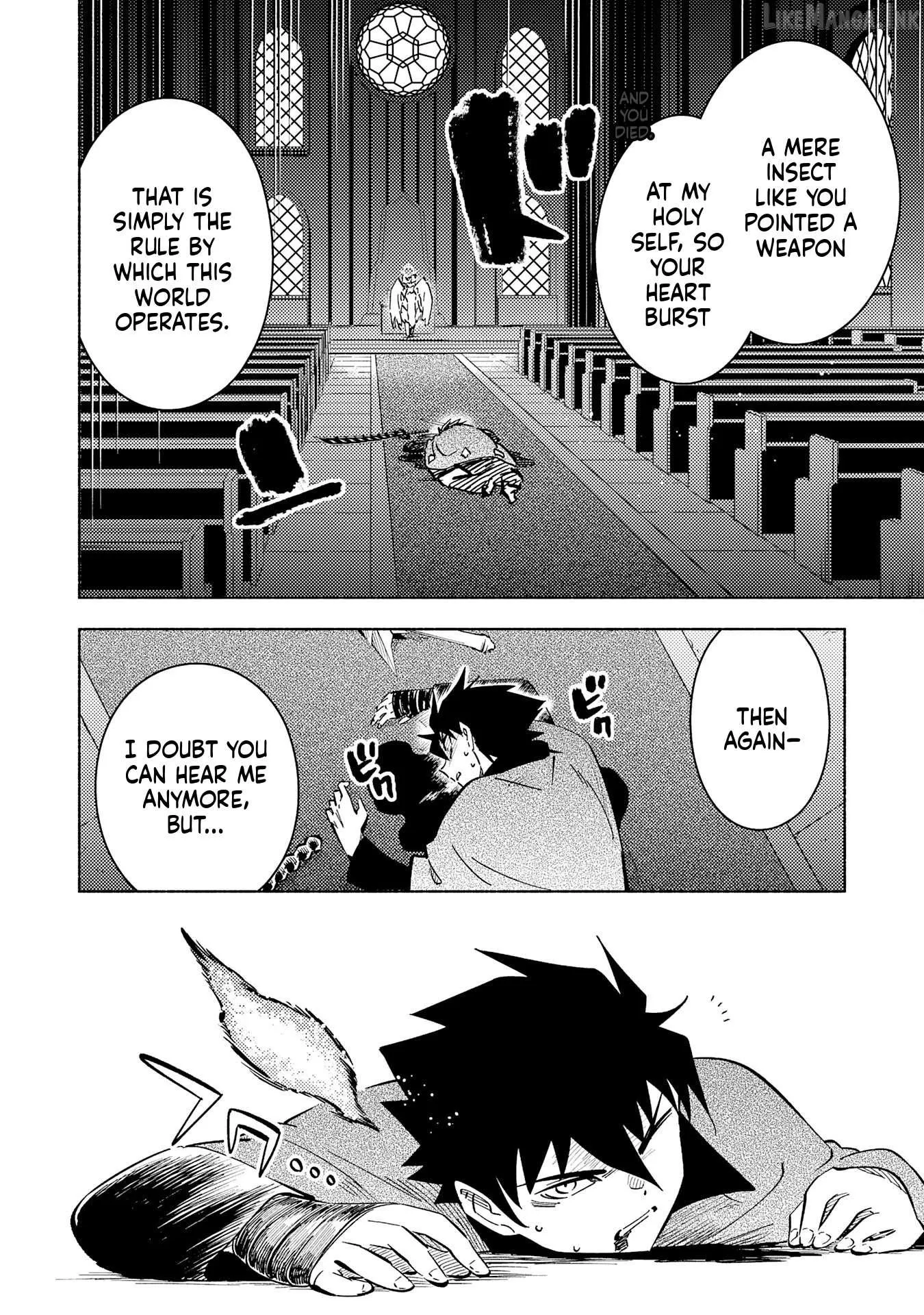 Read Kono Sekai de Ore dake ga chapter 21 image 21 on Lezhin