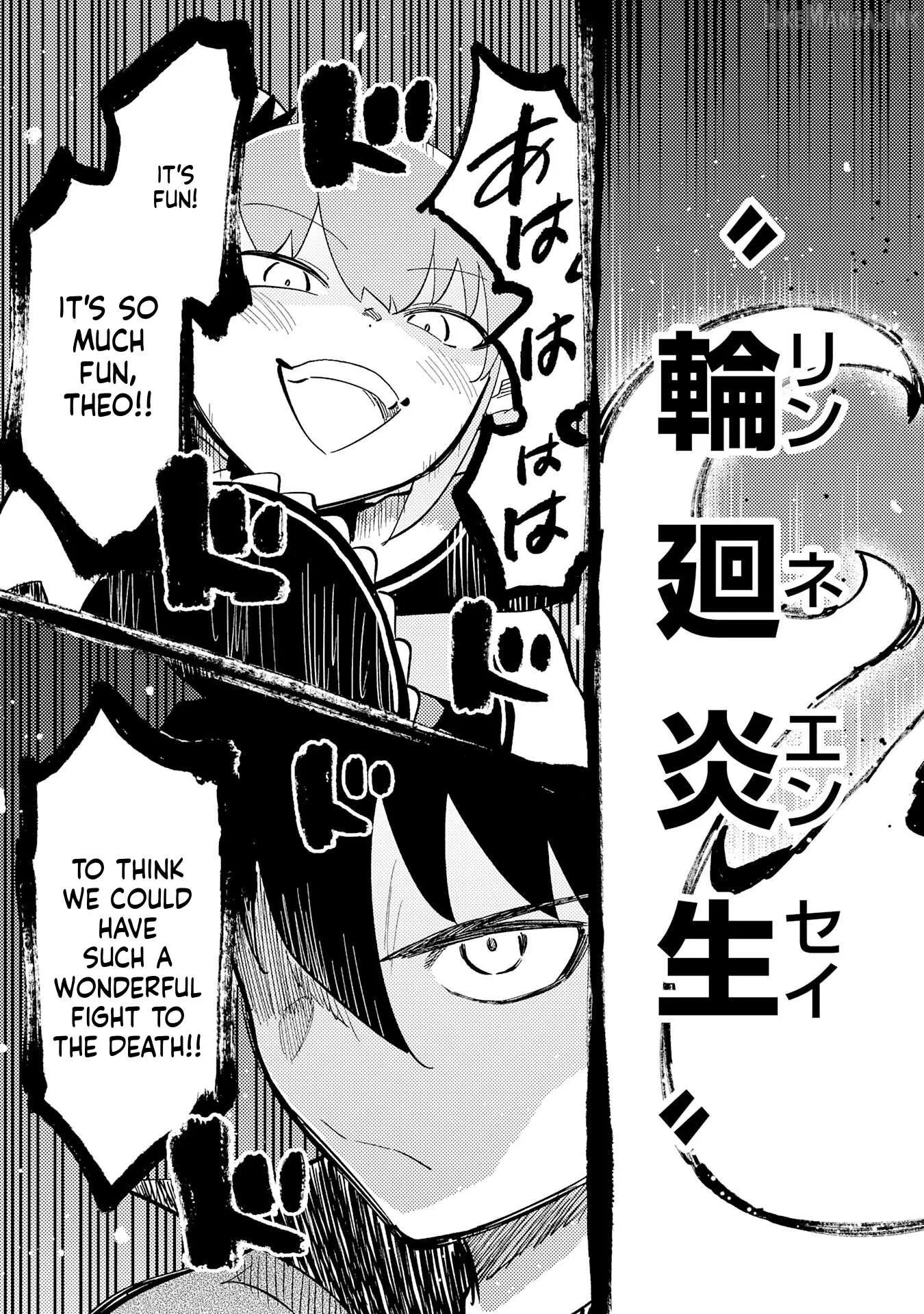 Read Kono Sekai de Ore dake ga chapter 21 image 26 on Lezhin