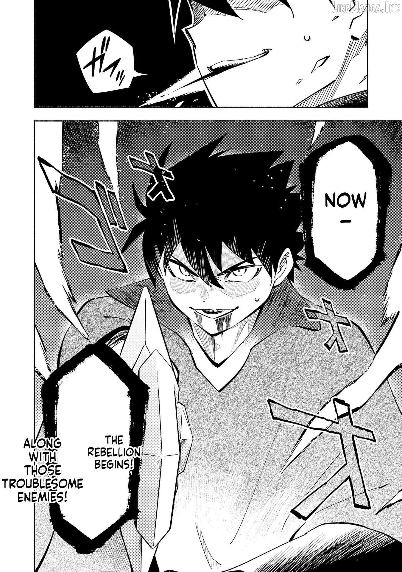 Read Kono Sekai de Ore dake ga chapter 21 image 29 on Lezhin