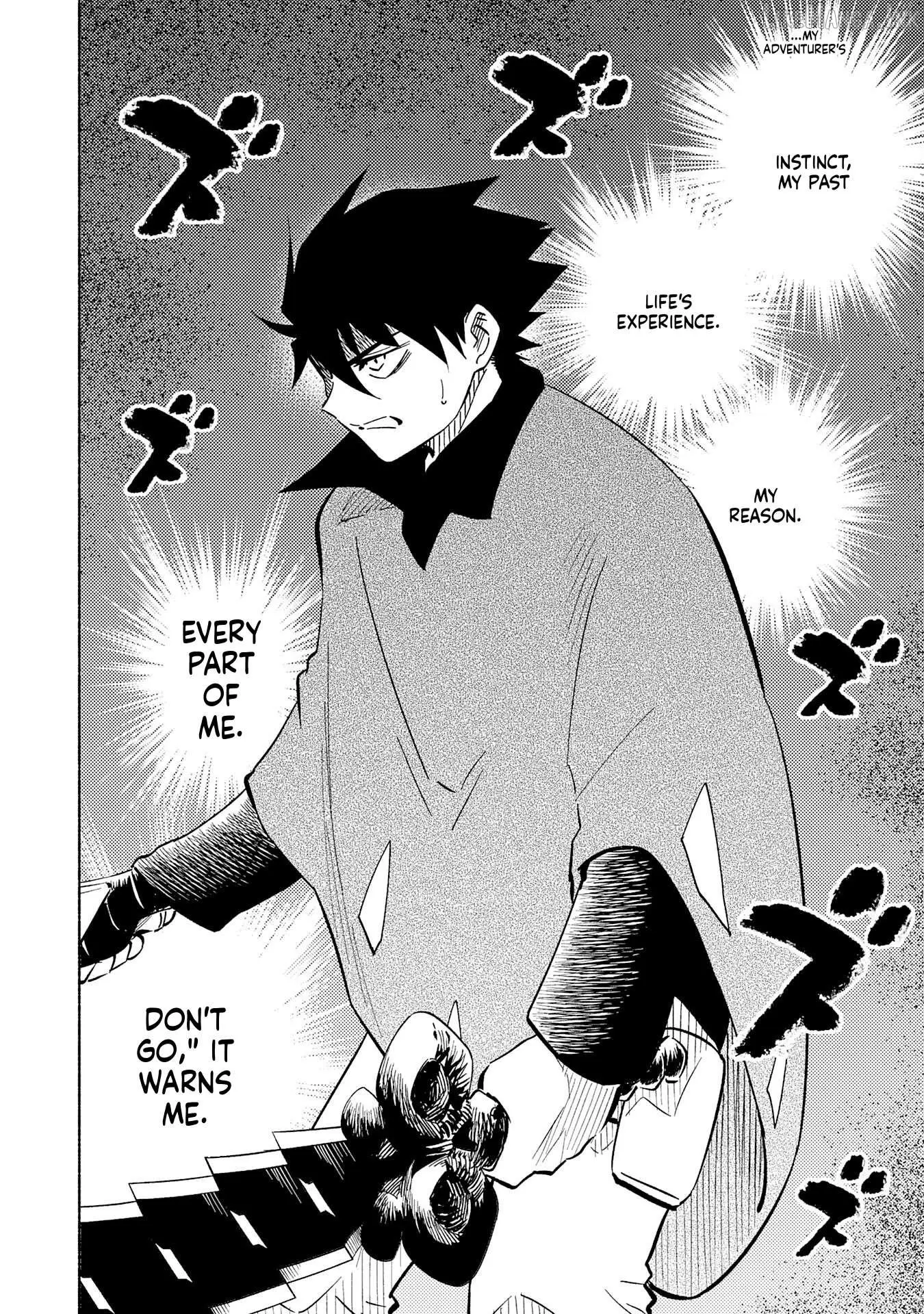 Read Kono Sekai de Ore dake ga chapter 21 image 3 on Lezhin