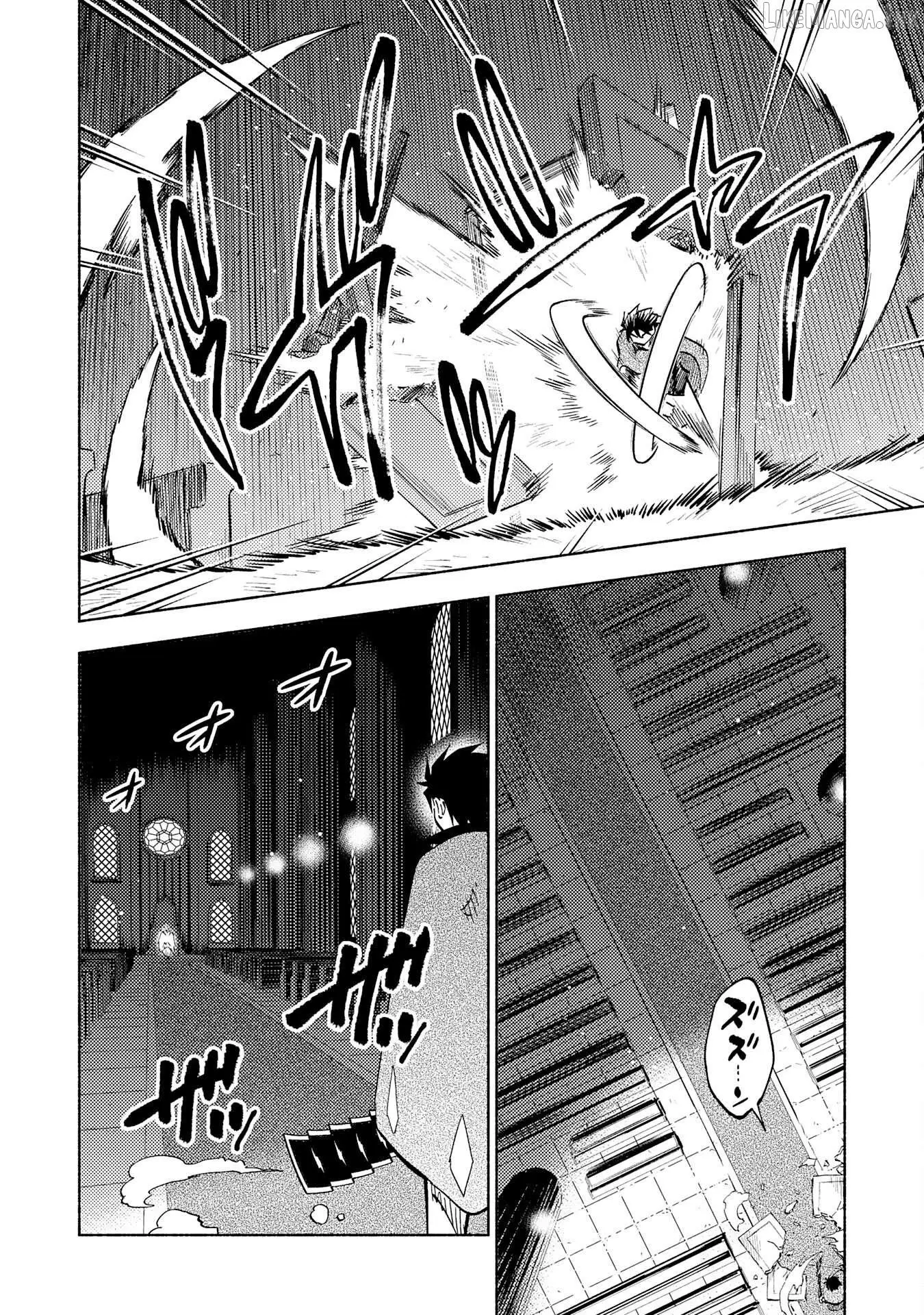 Read Kono Sekai de Ore dake ga chapter 21 image 9 on Lezhin